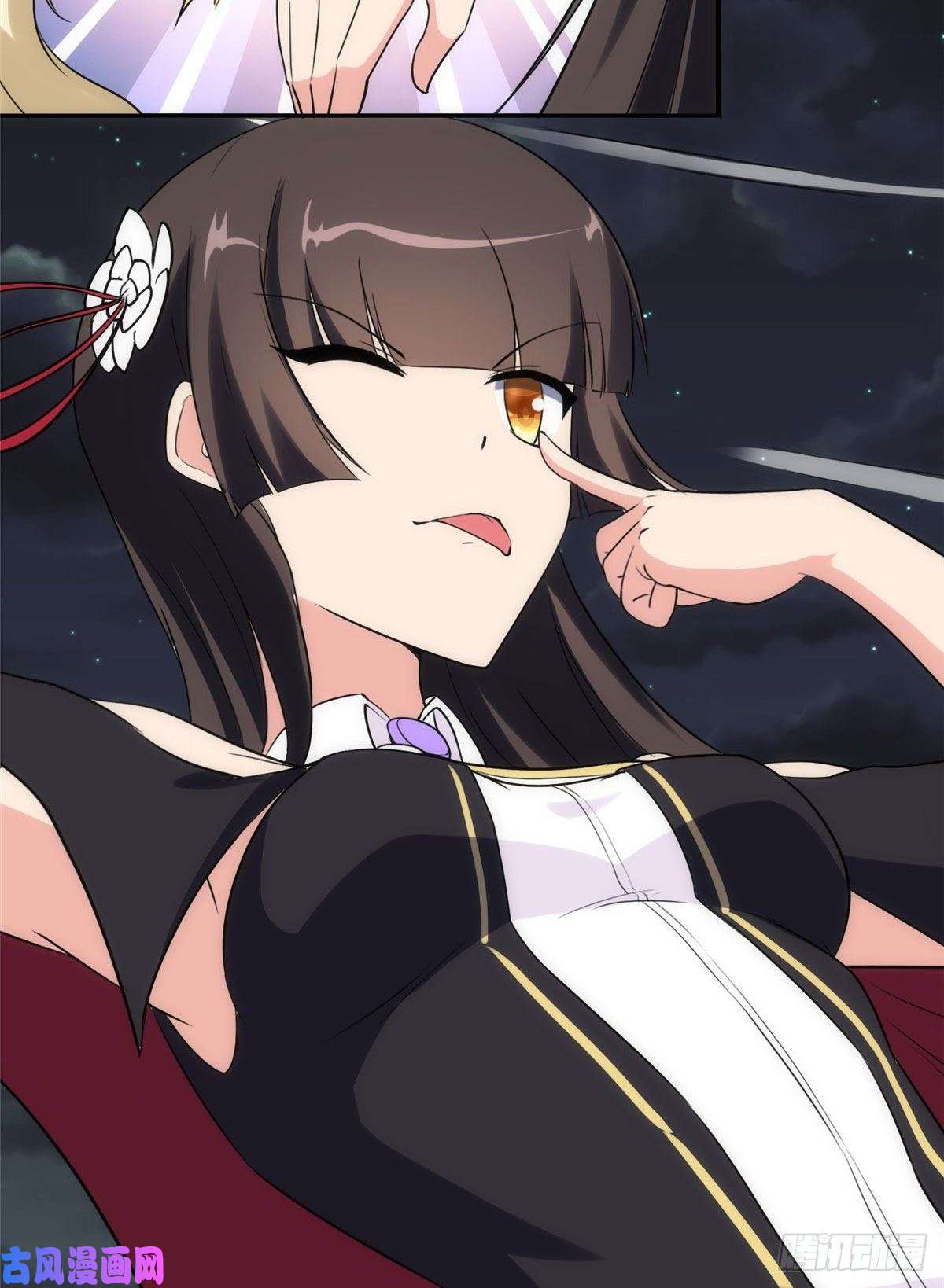 我的病毒女友（移动版）244