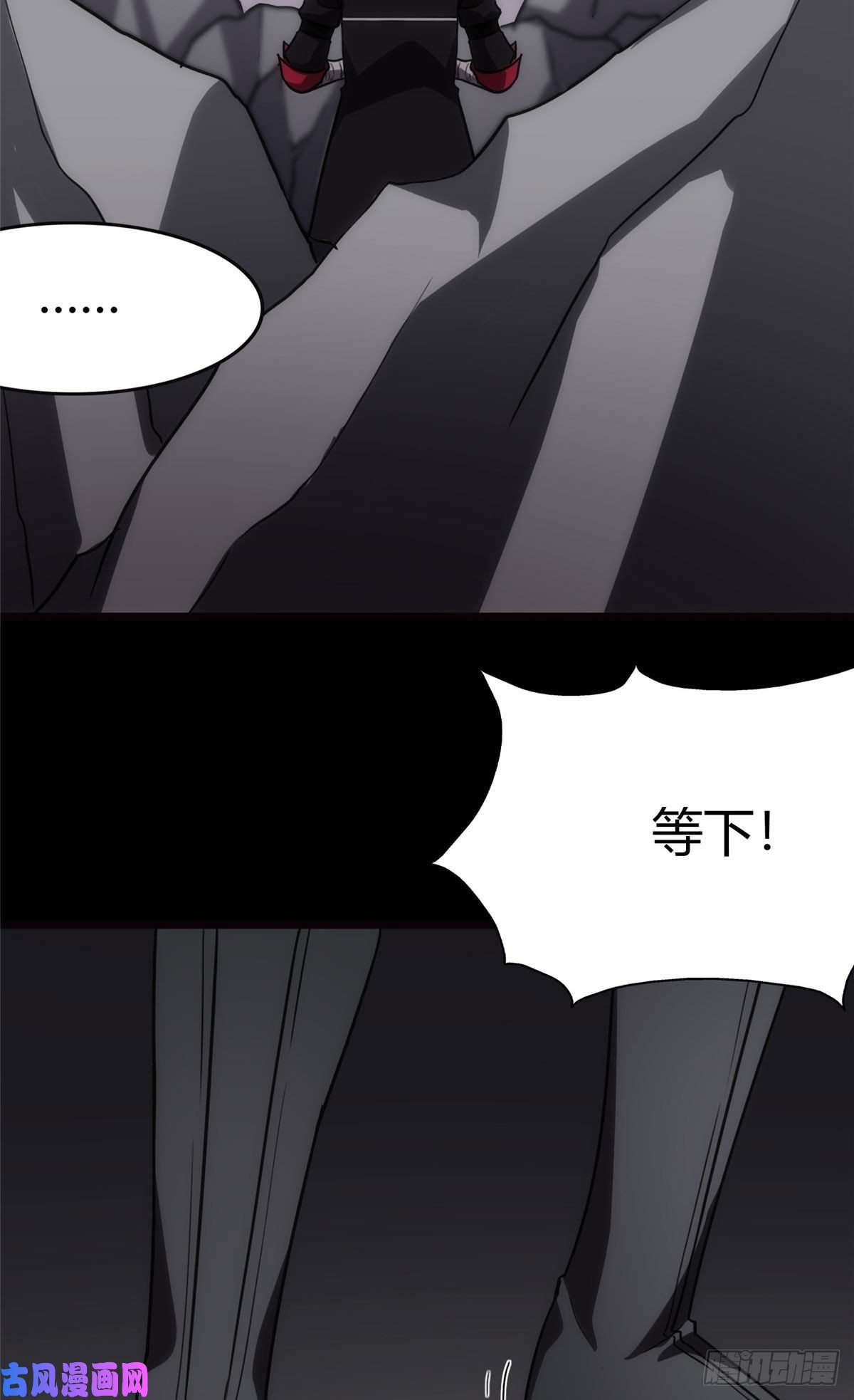 我的病毒女友（移动版）246