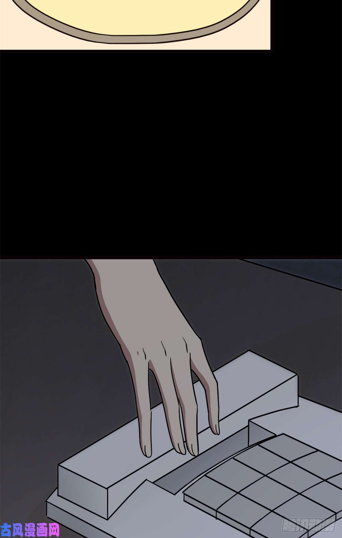 我的病毒女友（移动版）247