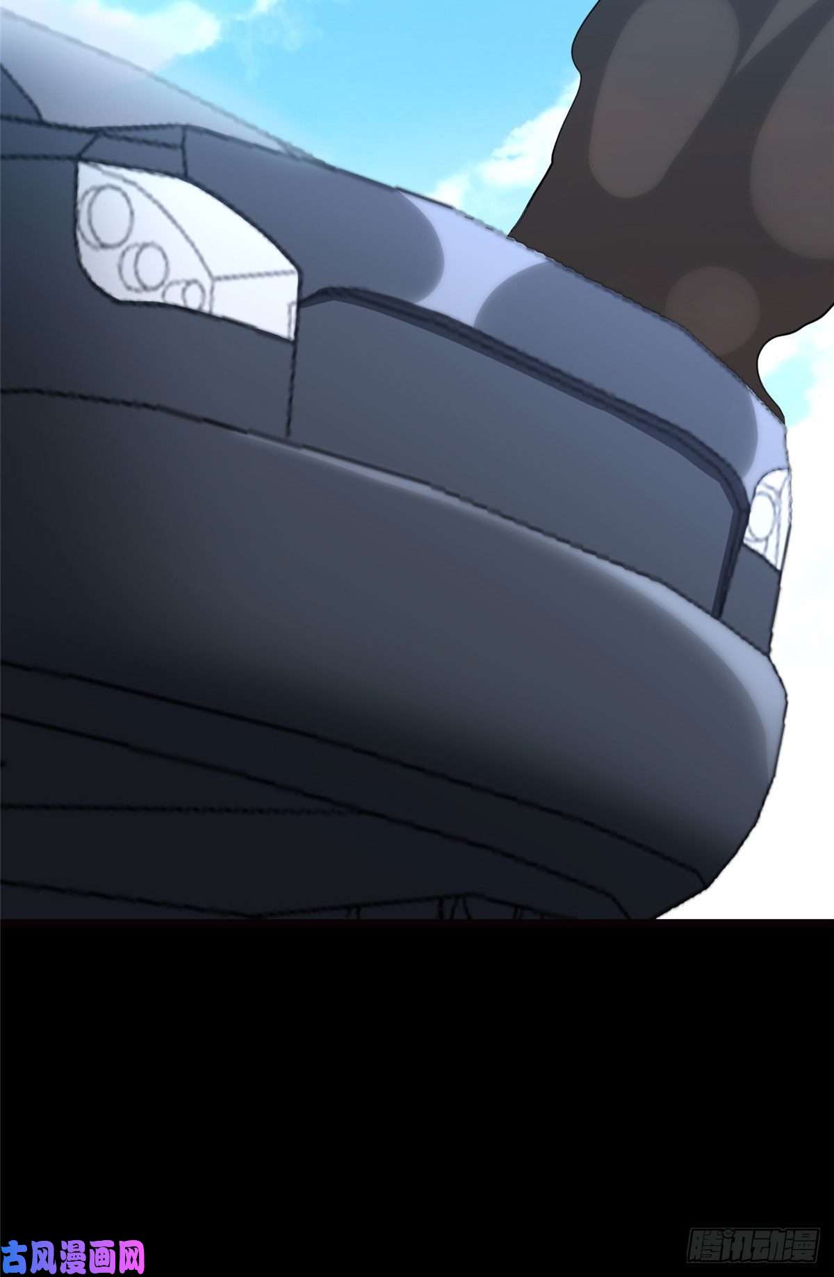 我的病毒女友（移动版）250