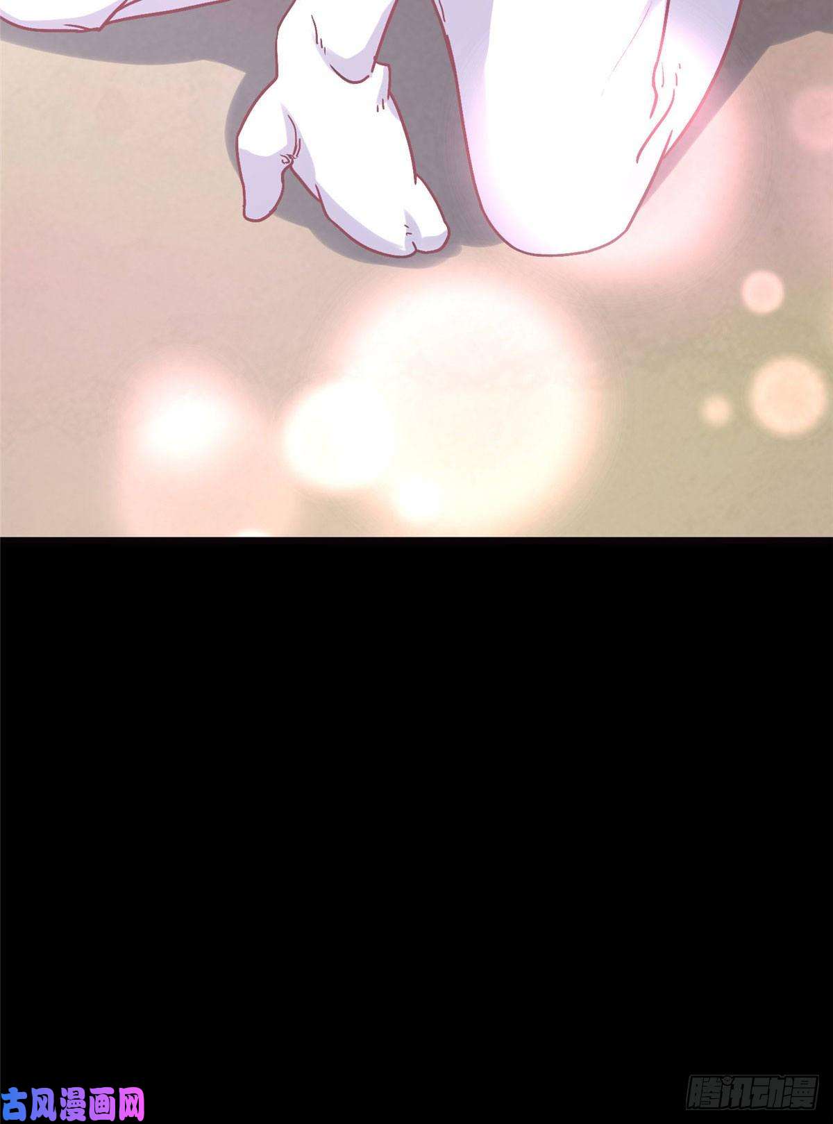 我的病毒女友（移动版）251