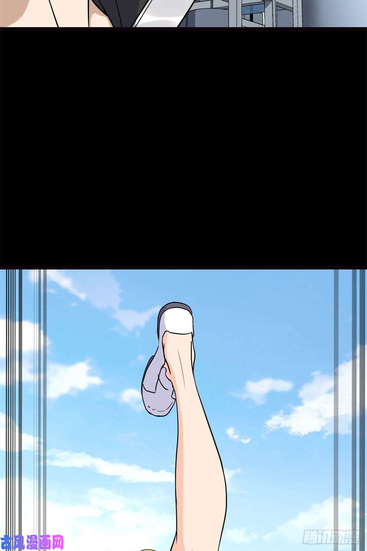 我的病毒女友（移动版）252