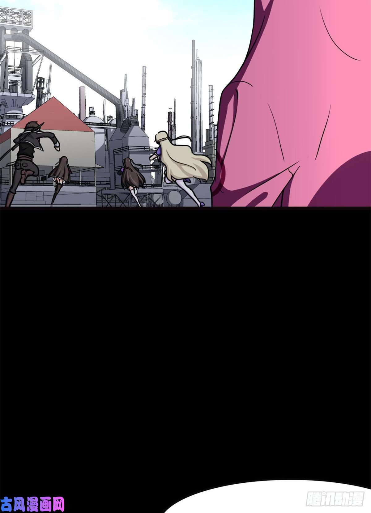 我的病毒女友（移动版）252