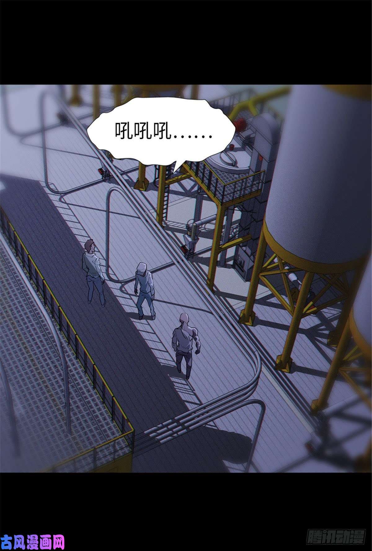 我的病毒女友（移动版）253