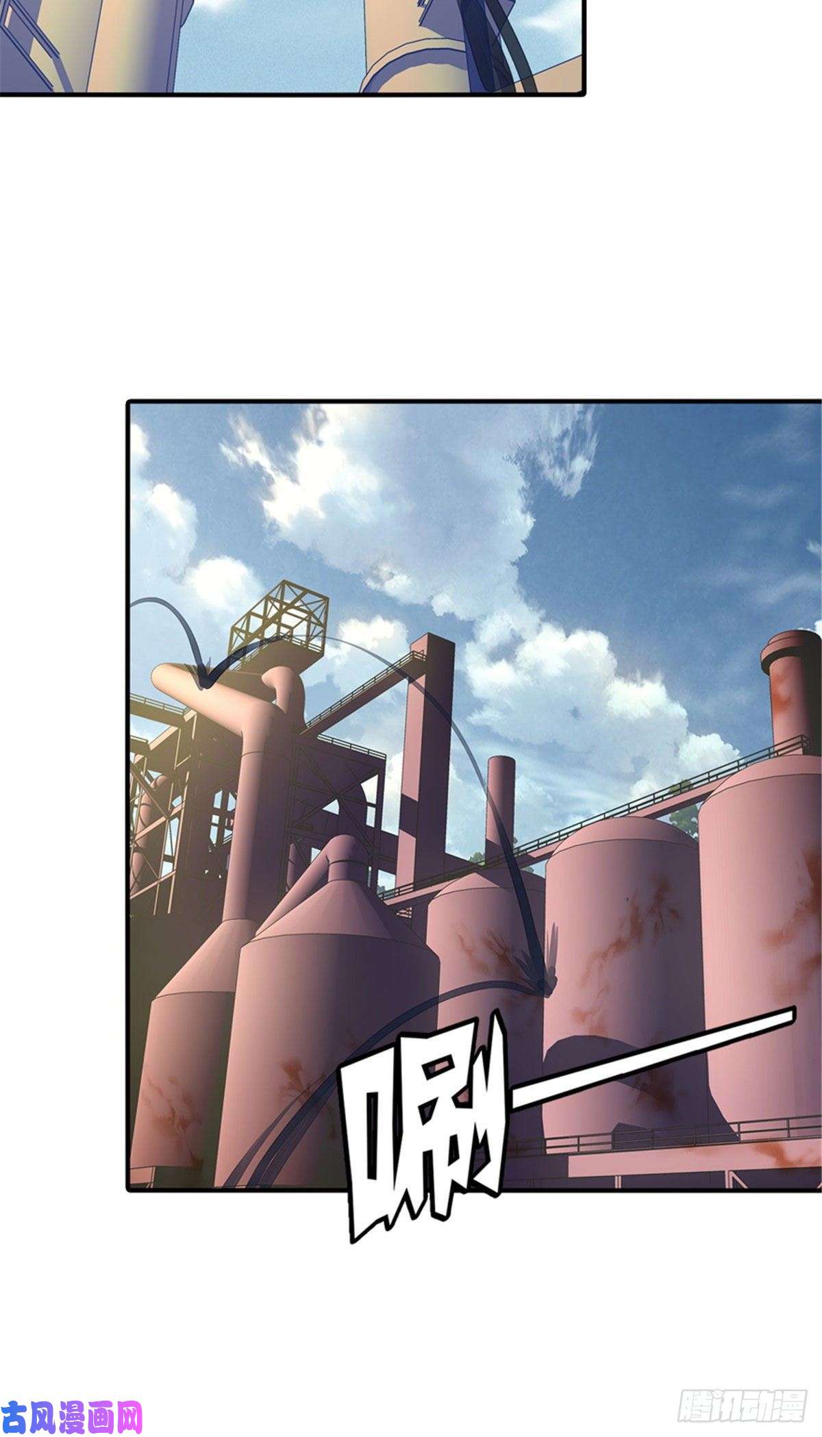 我的病毒女友（移动版）254