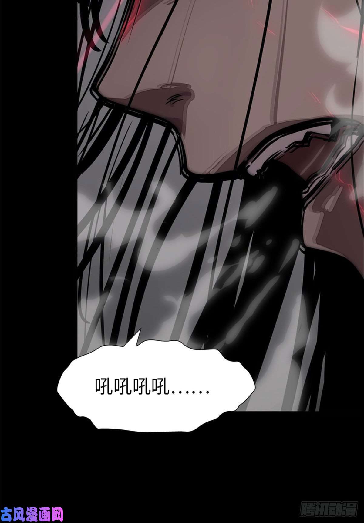我的病毒女友（移动版）268