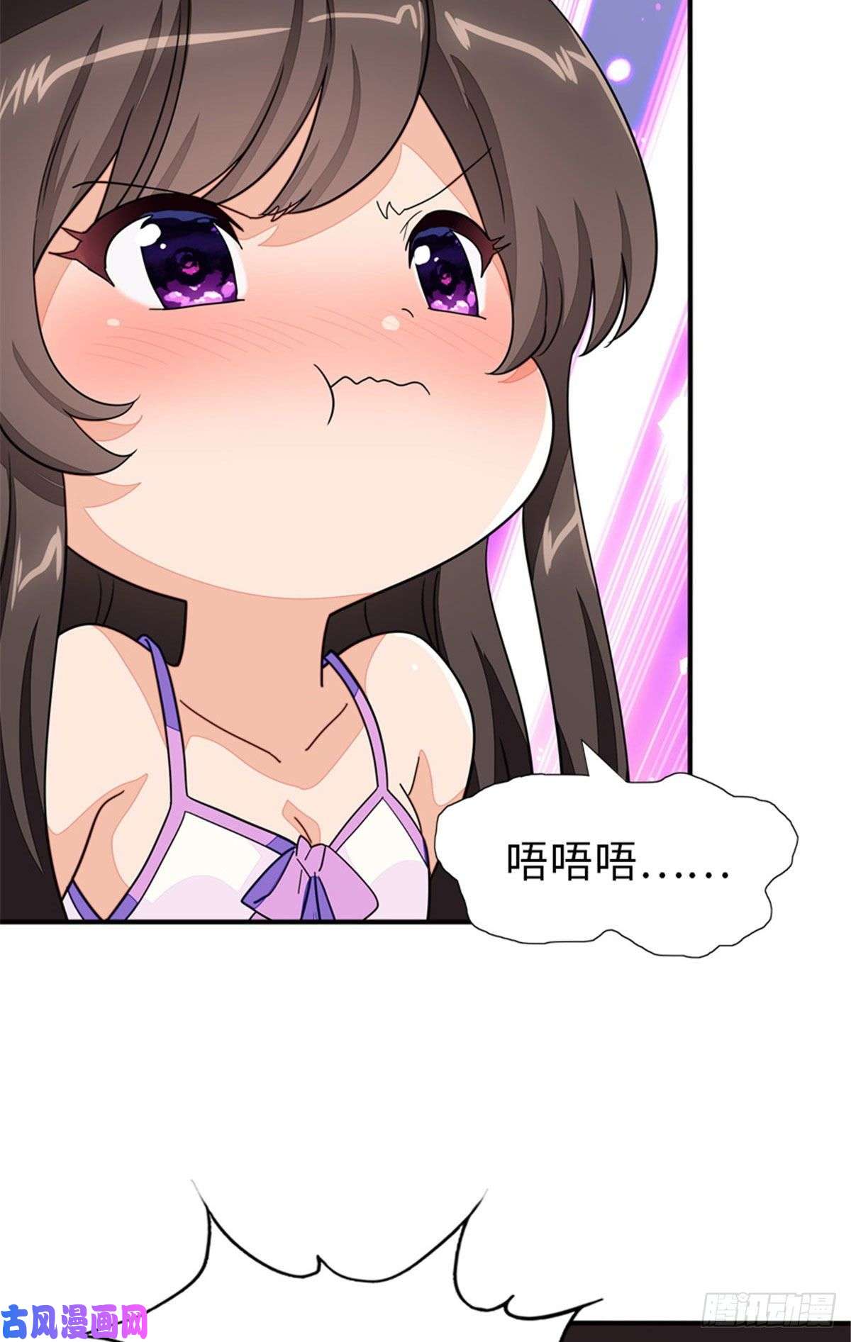 我的病毒女友（移动版）268