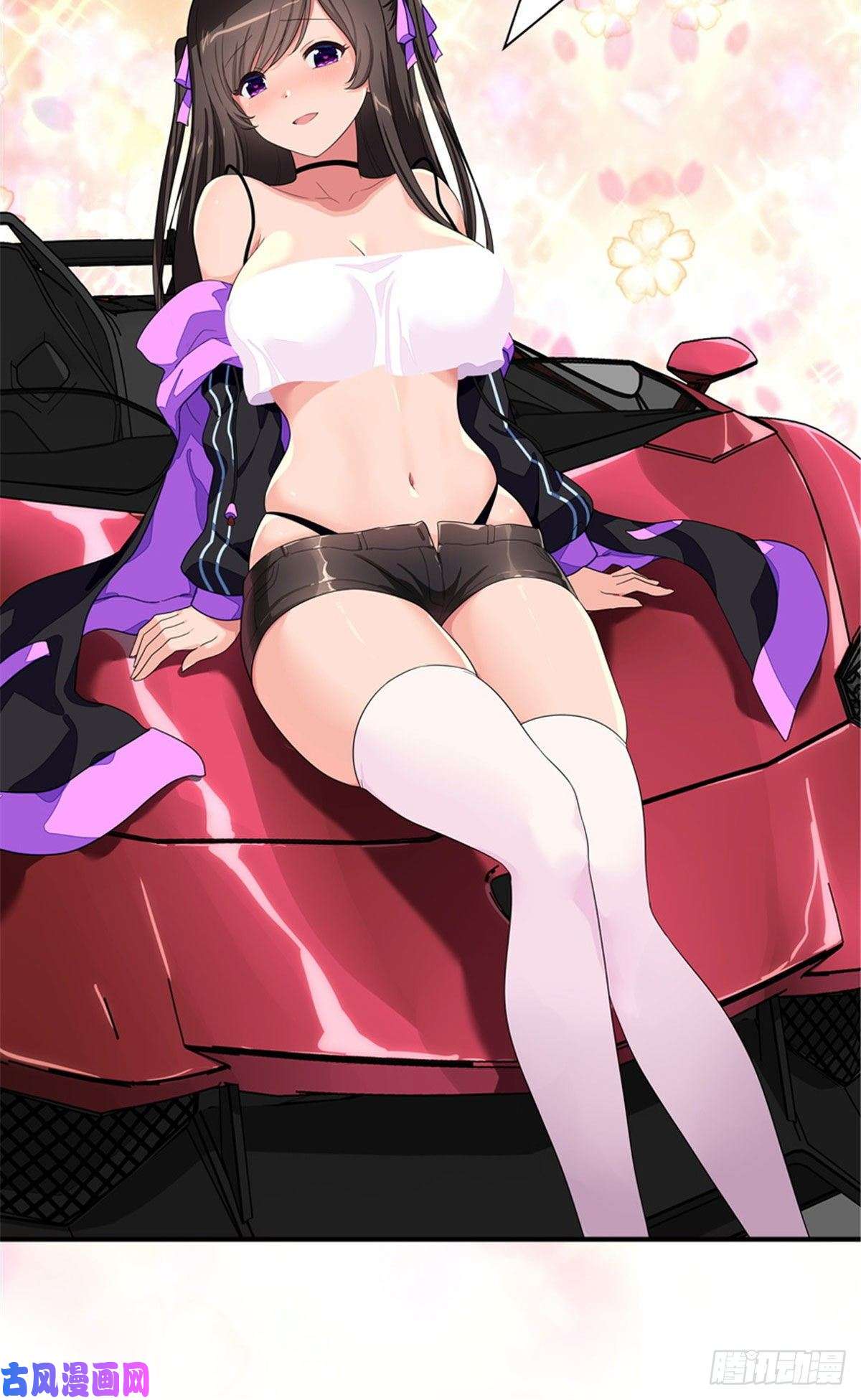 我的病毒女友（移动版）268
