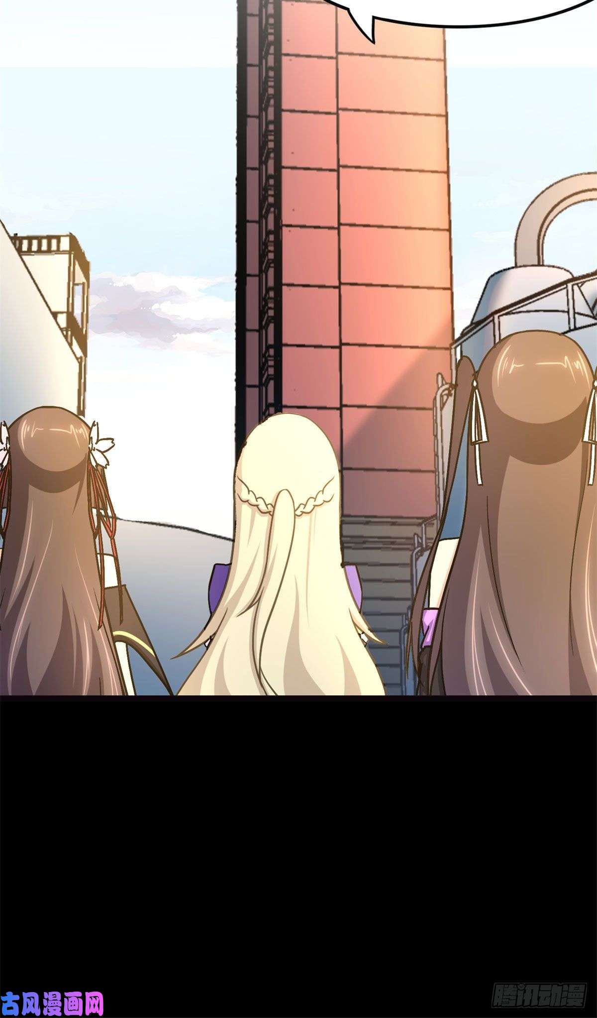 我的病毒女友（移动版）272