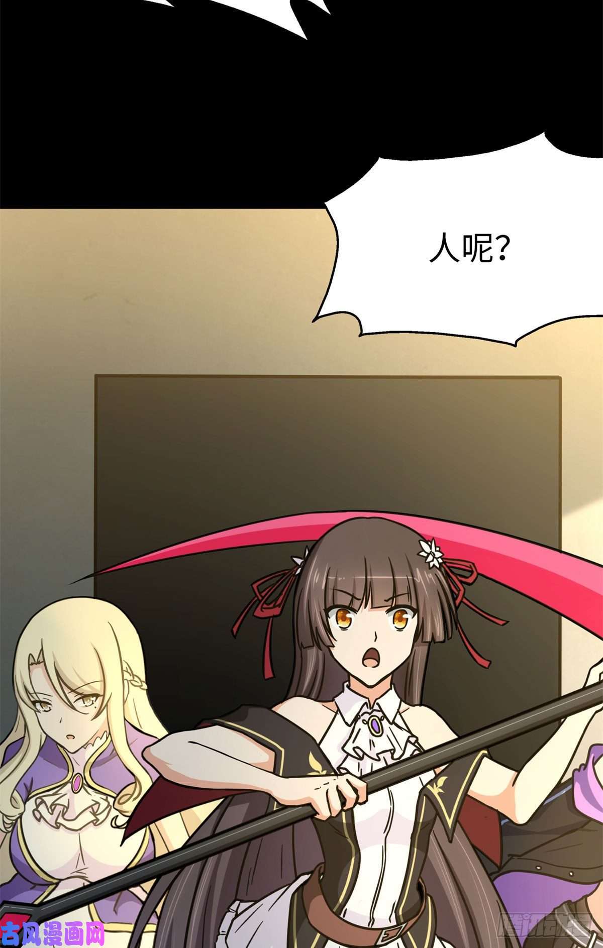 我的病毒女友（移动版）272