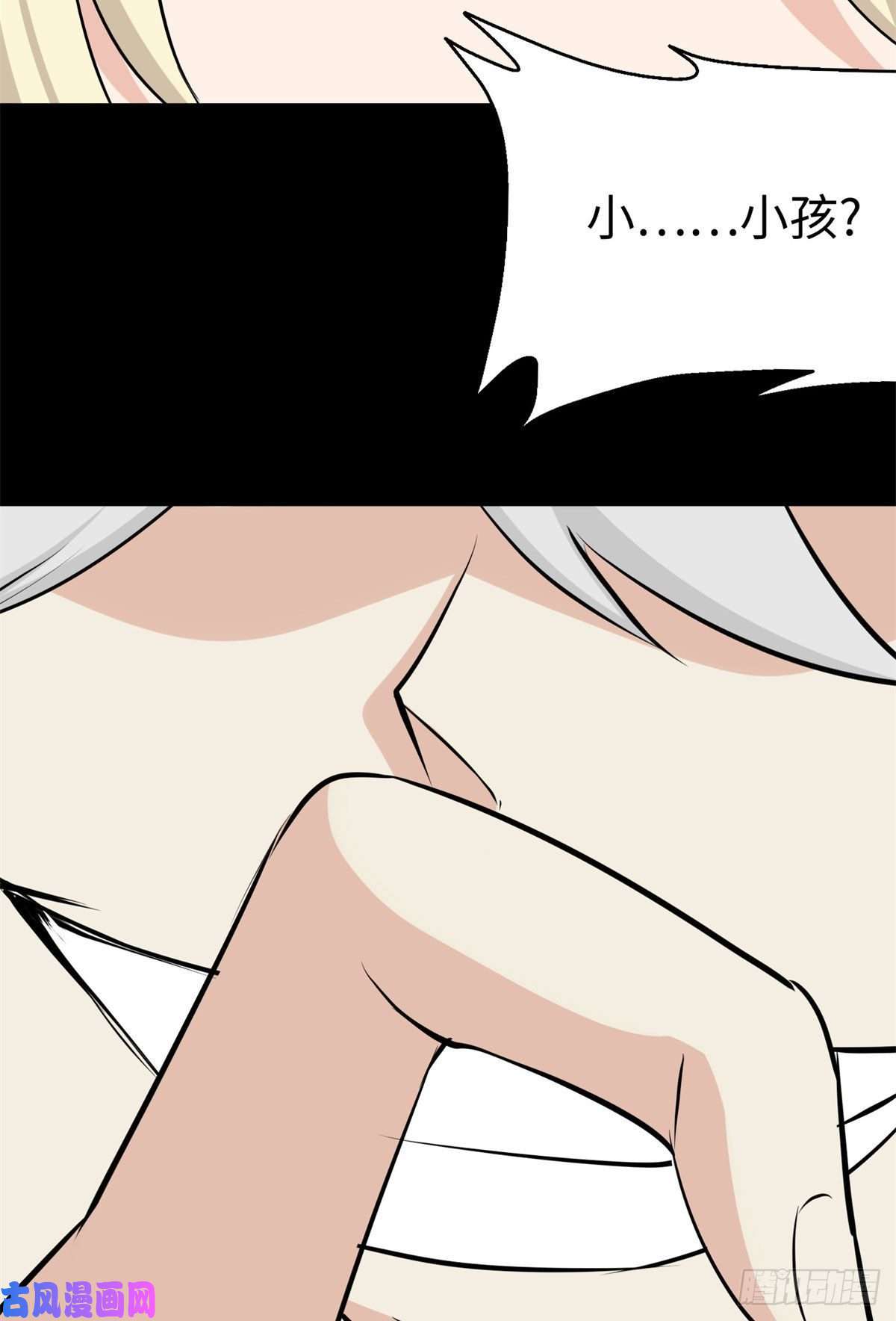 我的病毒女友（移动版）272