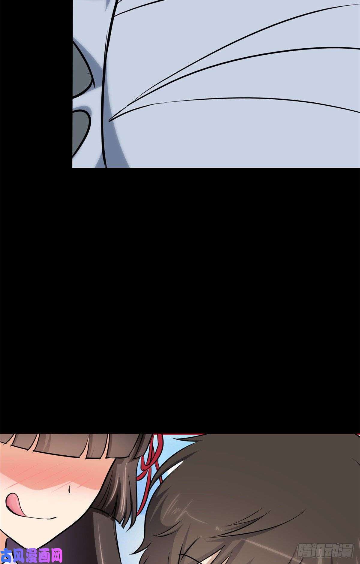 我的病毒女友（移动版）276