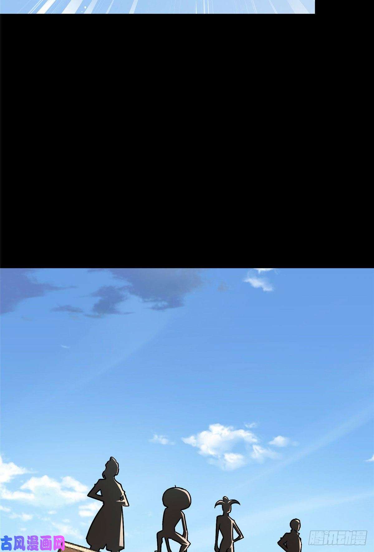 我的病毒女友（移动版）277