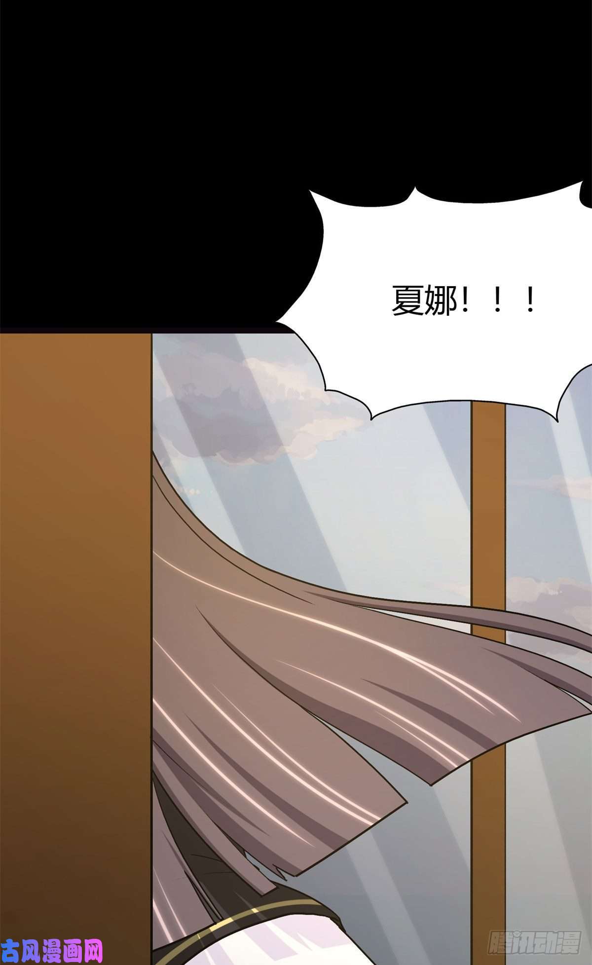 我的病毒女友（移动版）280
