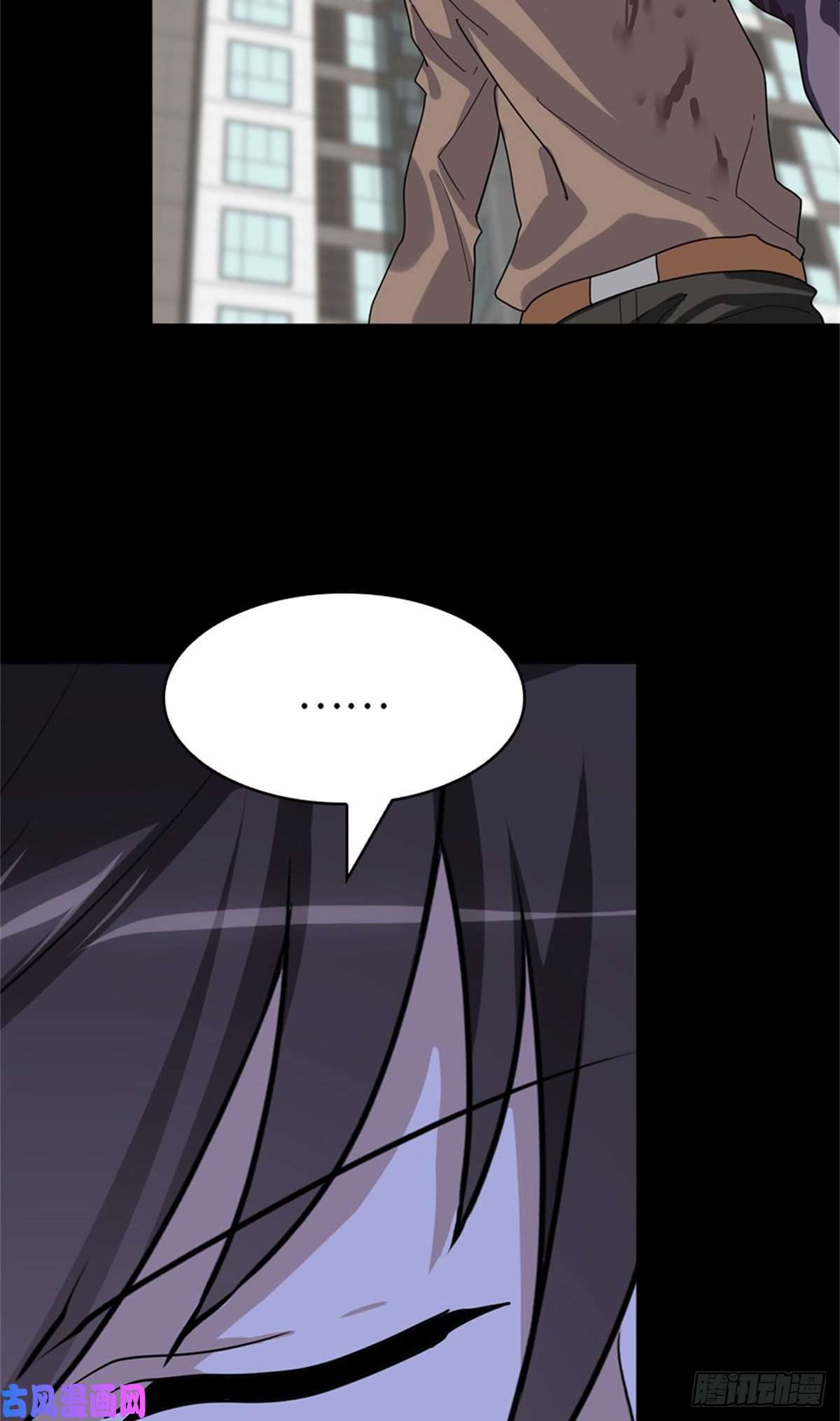 我的病毒女友（移动版）281