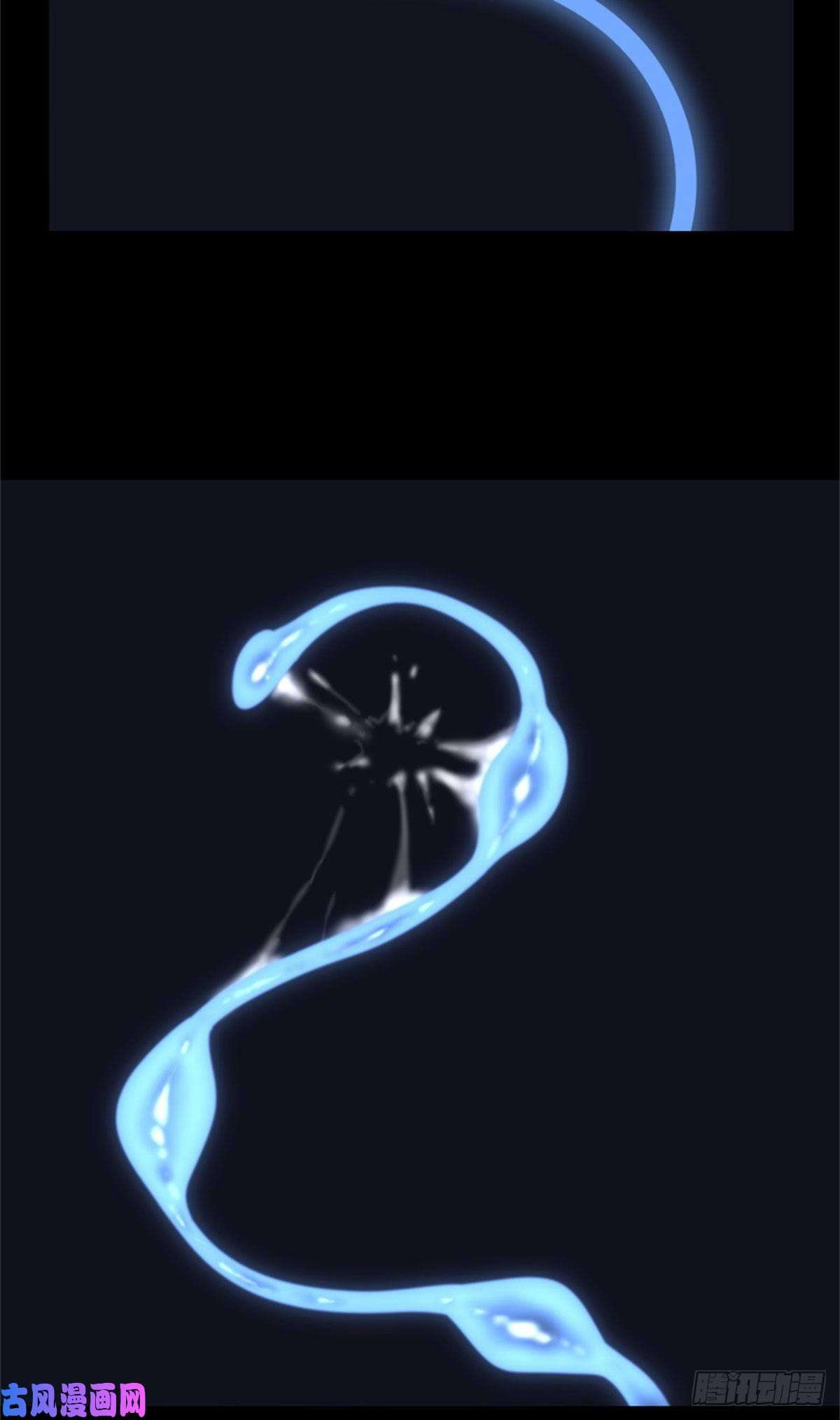 我的病毒女友（移动版）281