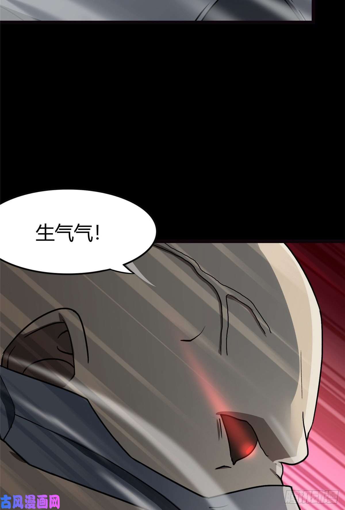 我的病毒女友（移动版）282