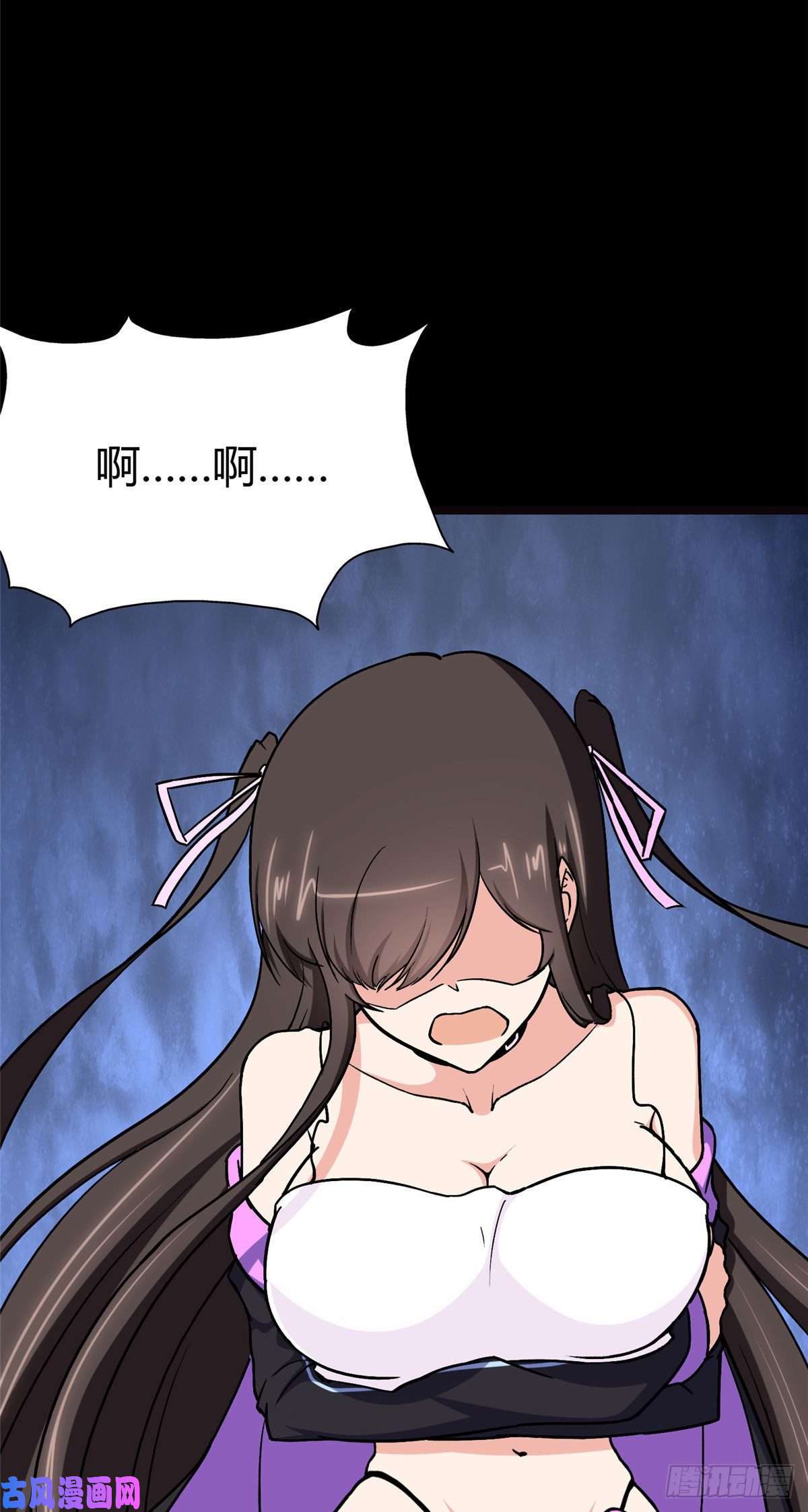 我的病毒女友（移动版）283