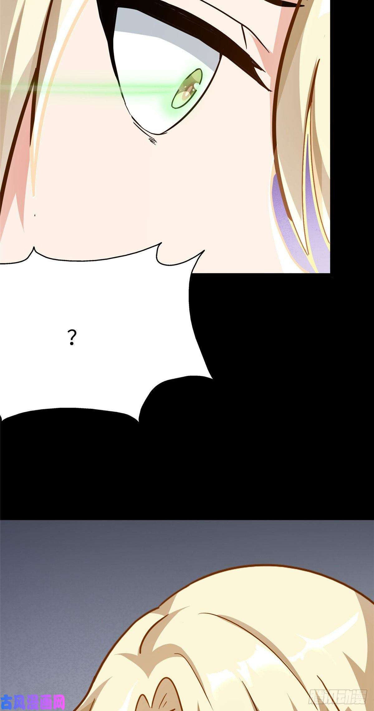 我的病毒女友（移动版）284