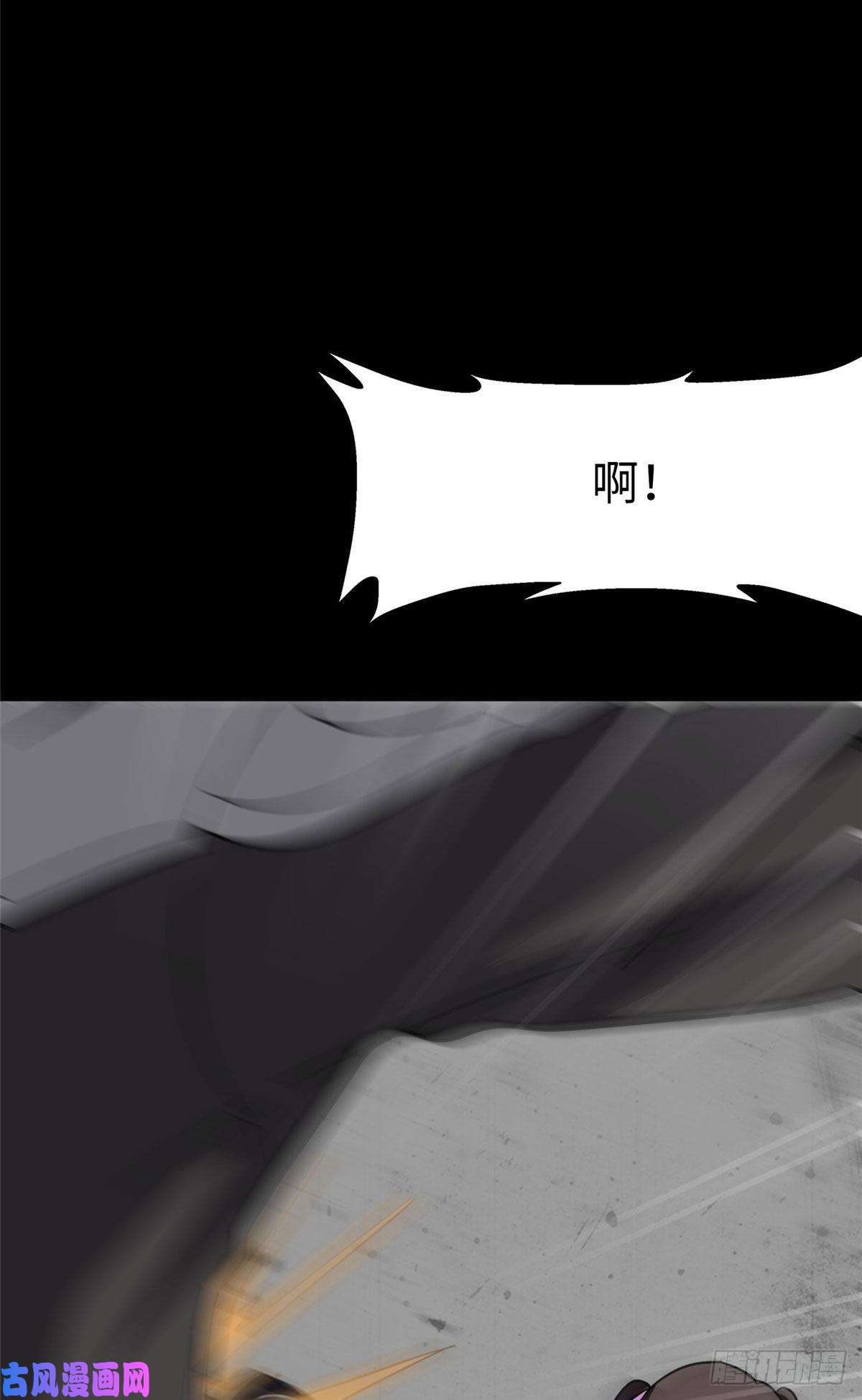 我的病毒女友（移动版）284