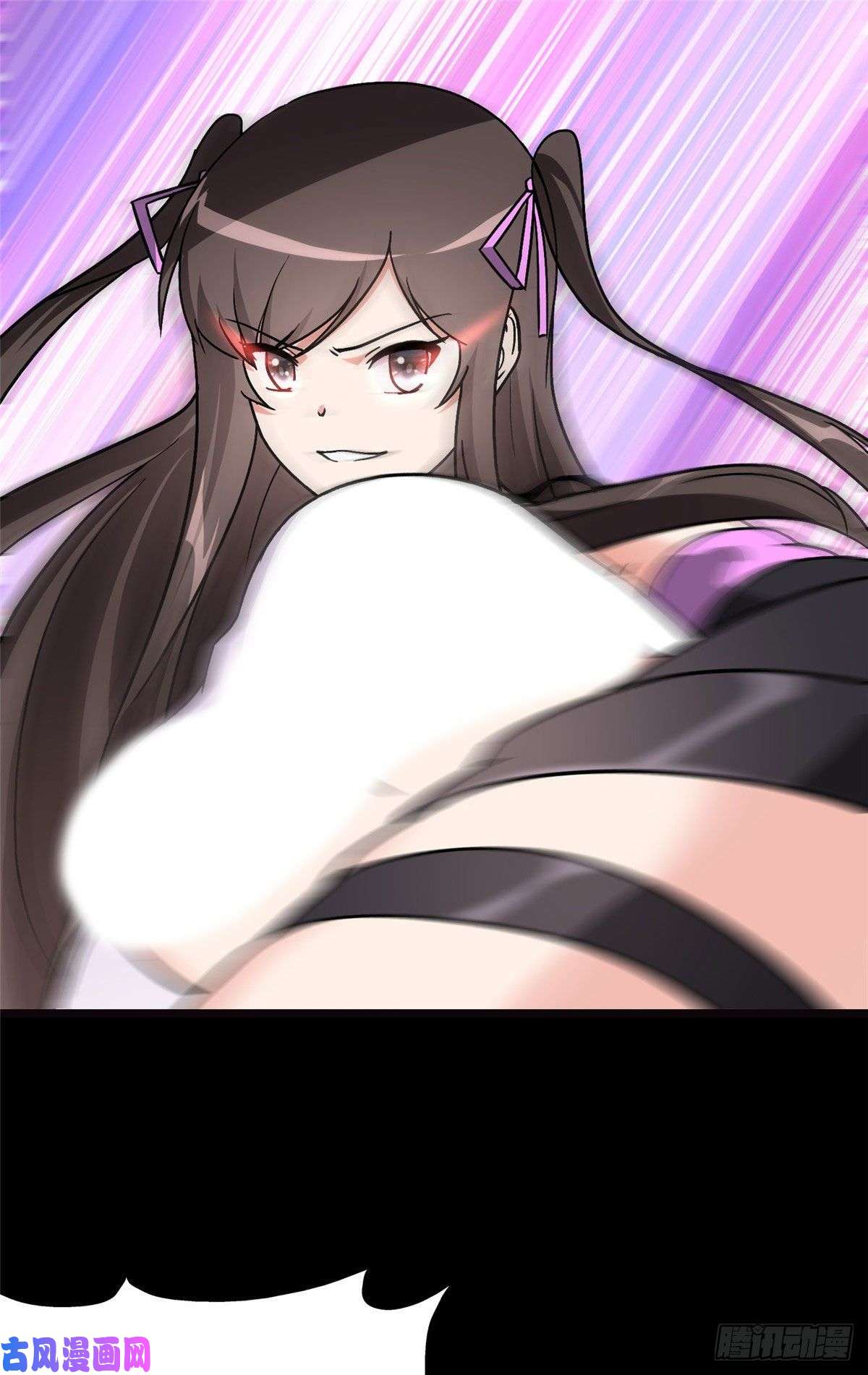 我的病毒女友（移动版）284