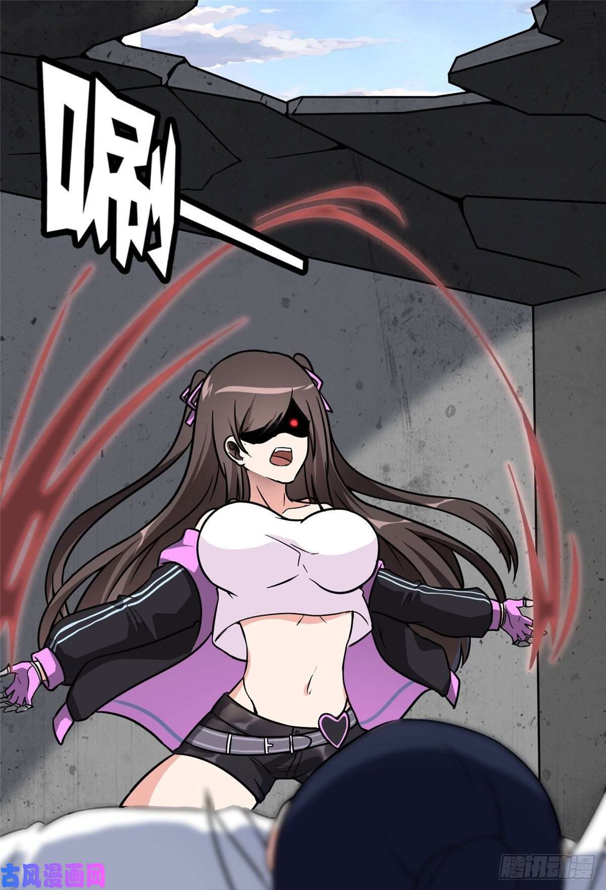 我的病毒女友（移动版）284