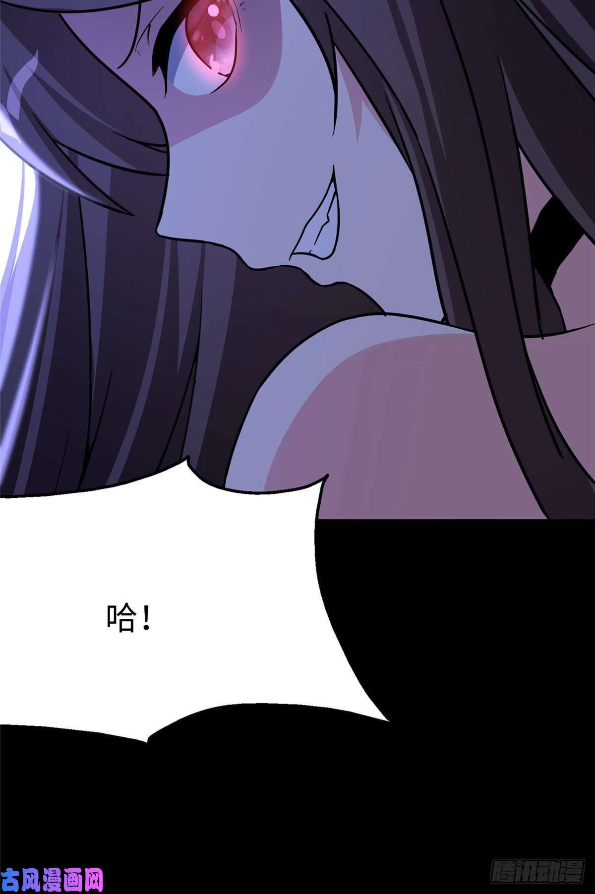 我的病毒女友（移动版）284