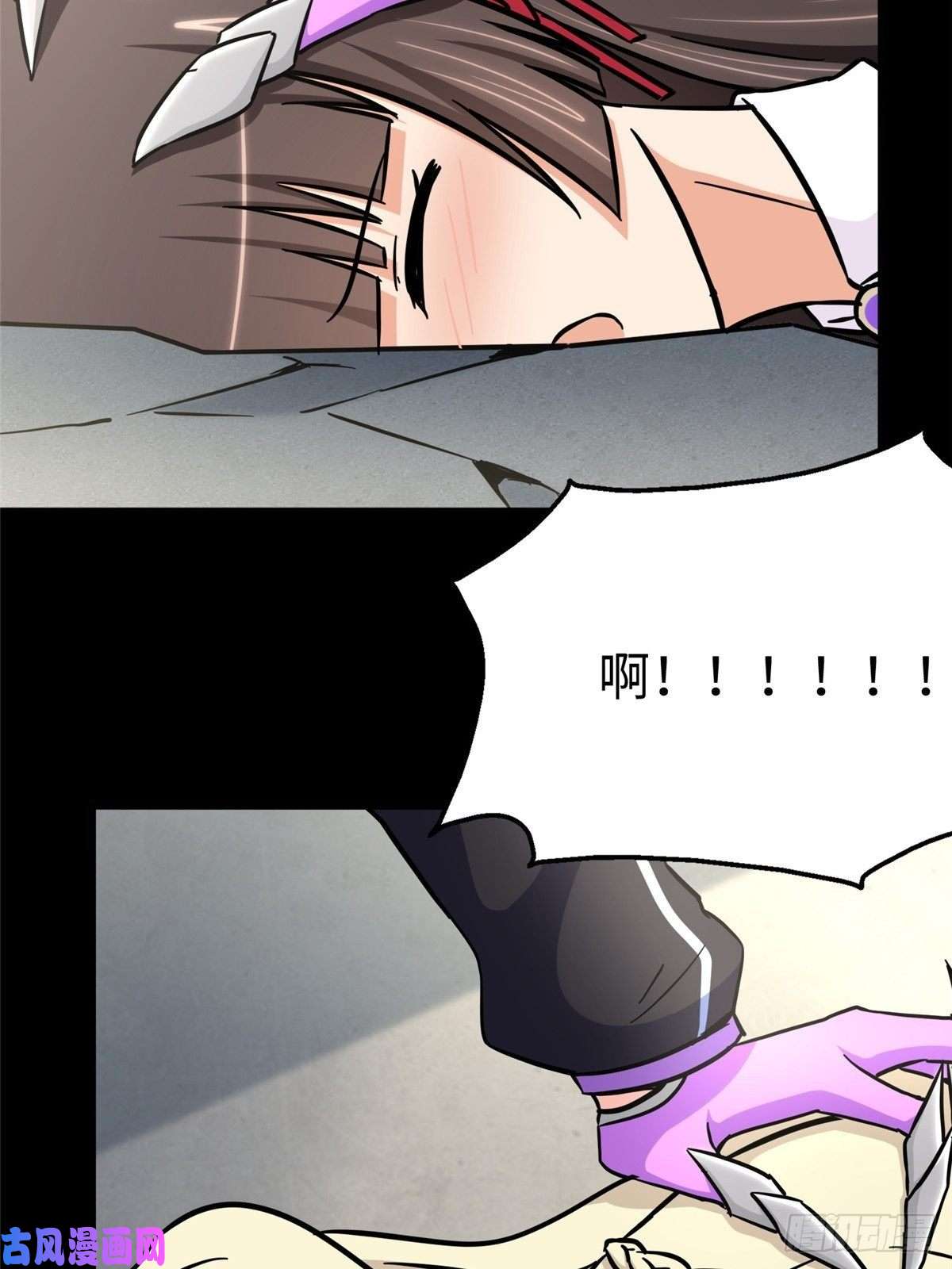 我的病毒女友（移动版）285