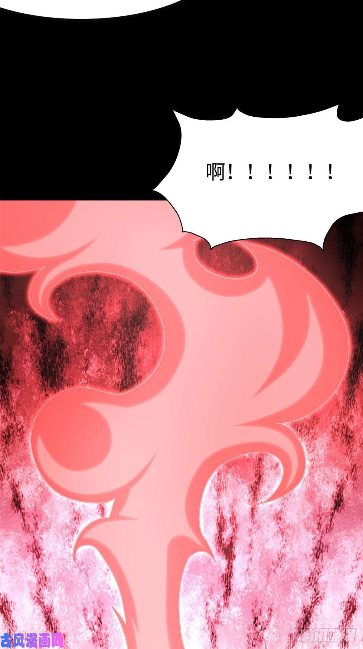 我的病毒女友（移动版）285