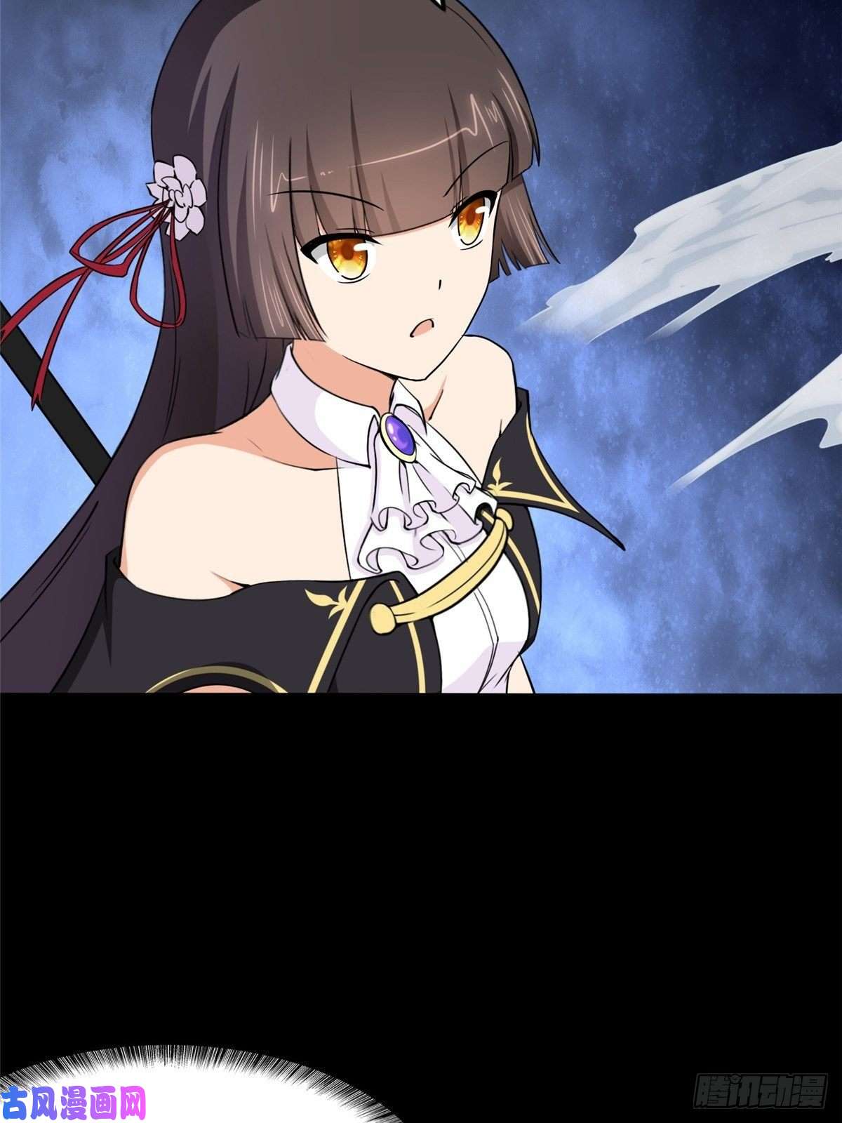 我的病毒女友（移动版）285