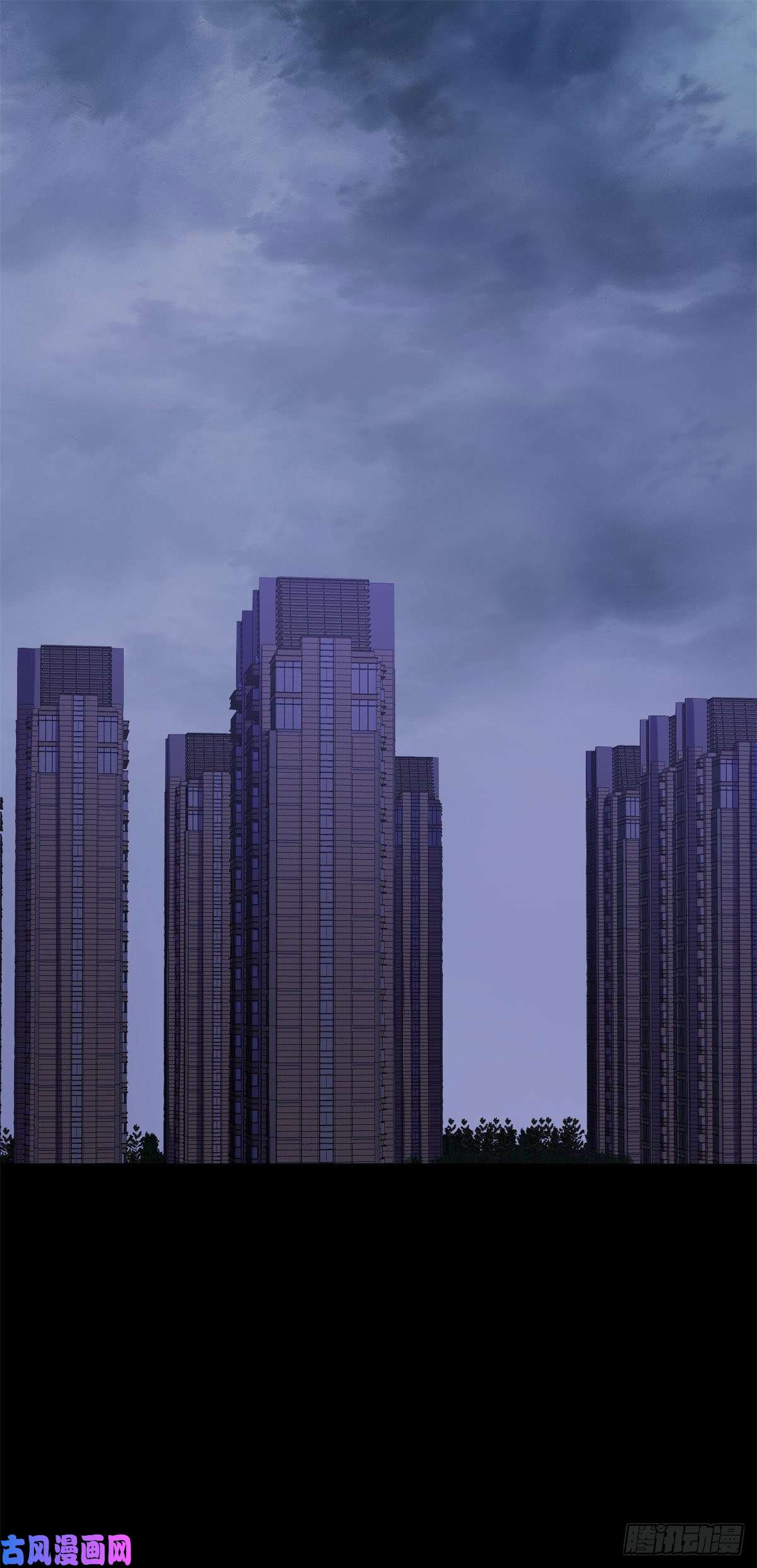 我的病毒女友（移动版）286