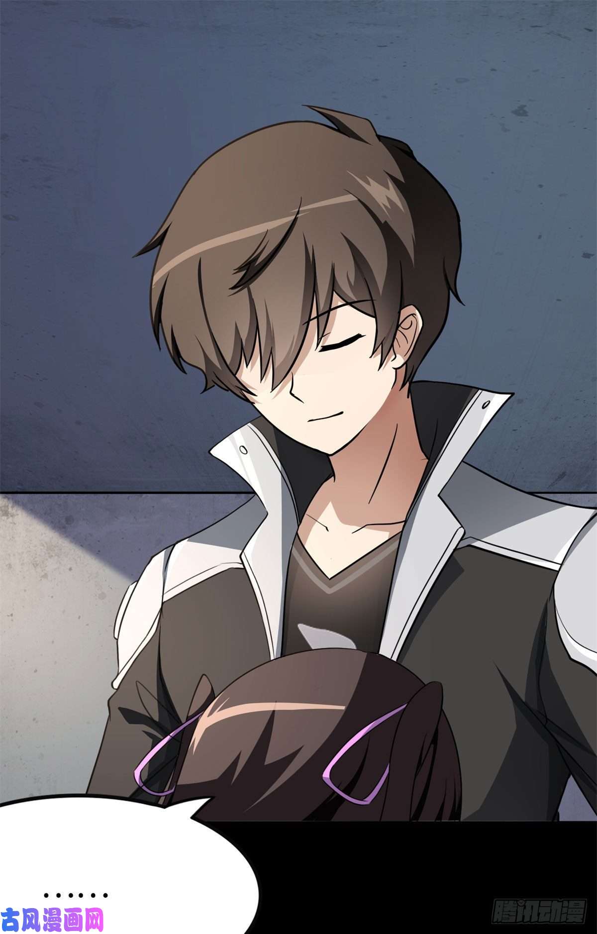 我的病毒女友（移动版）286