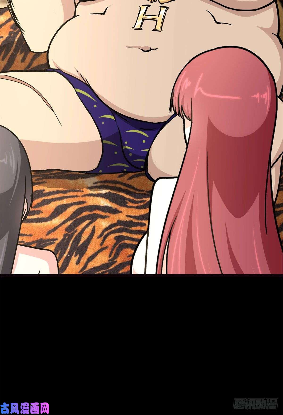 我的病毒女友（移动版）288