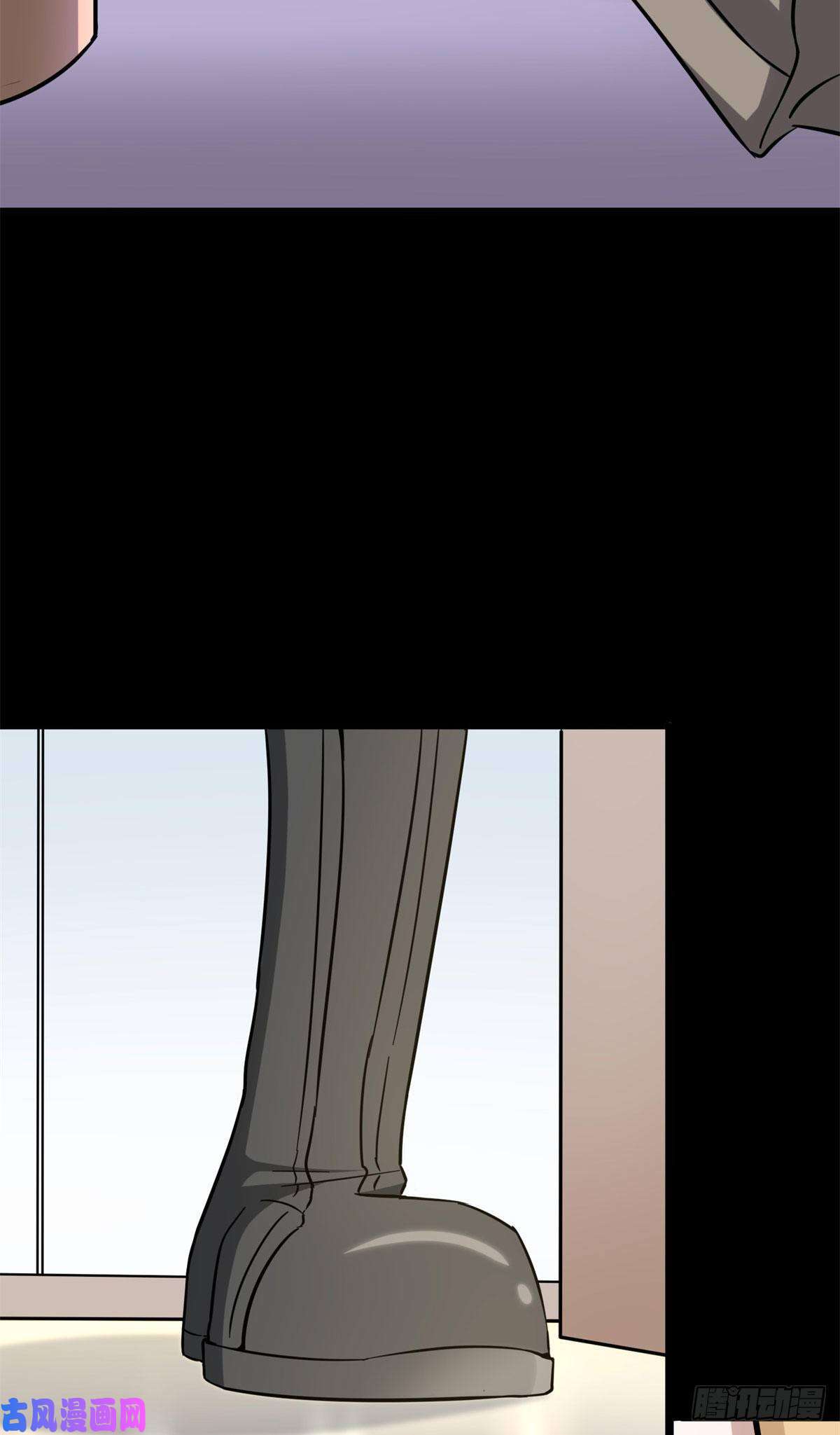 我的病毒女友（移动版）288