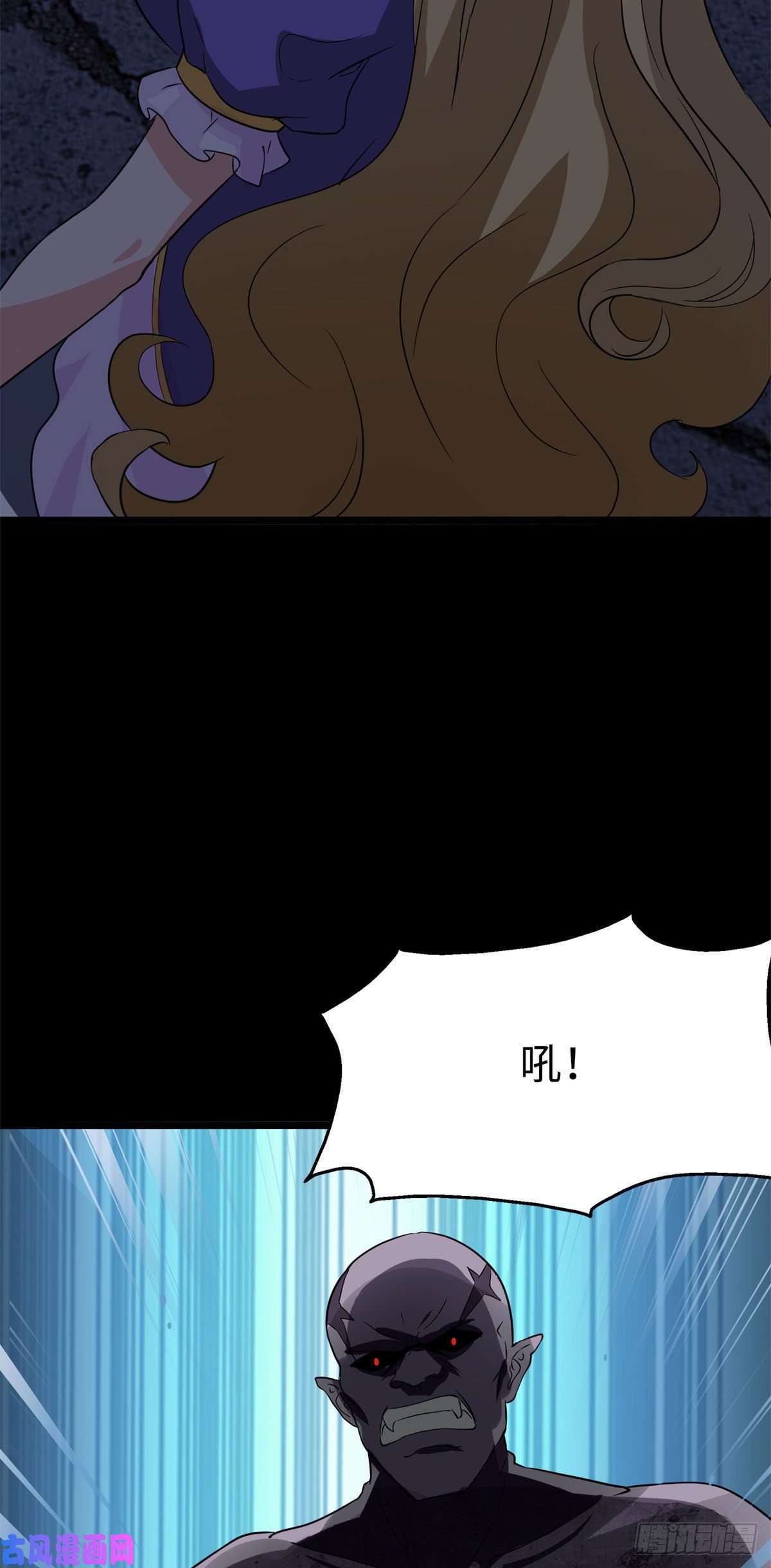 我的病毒女友（移动版）289