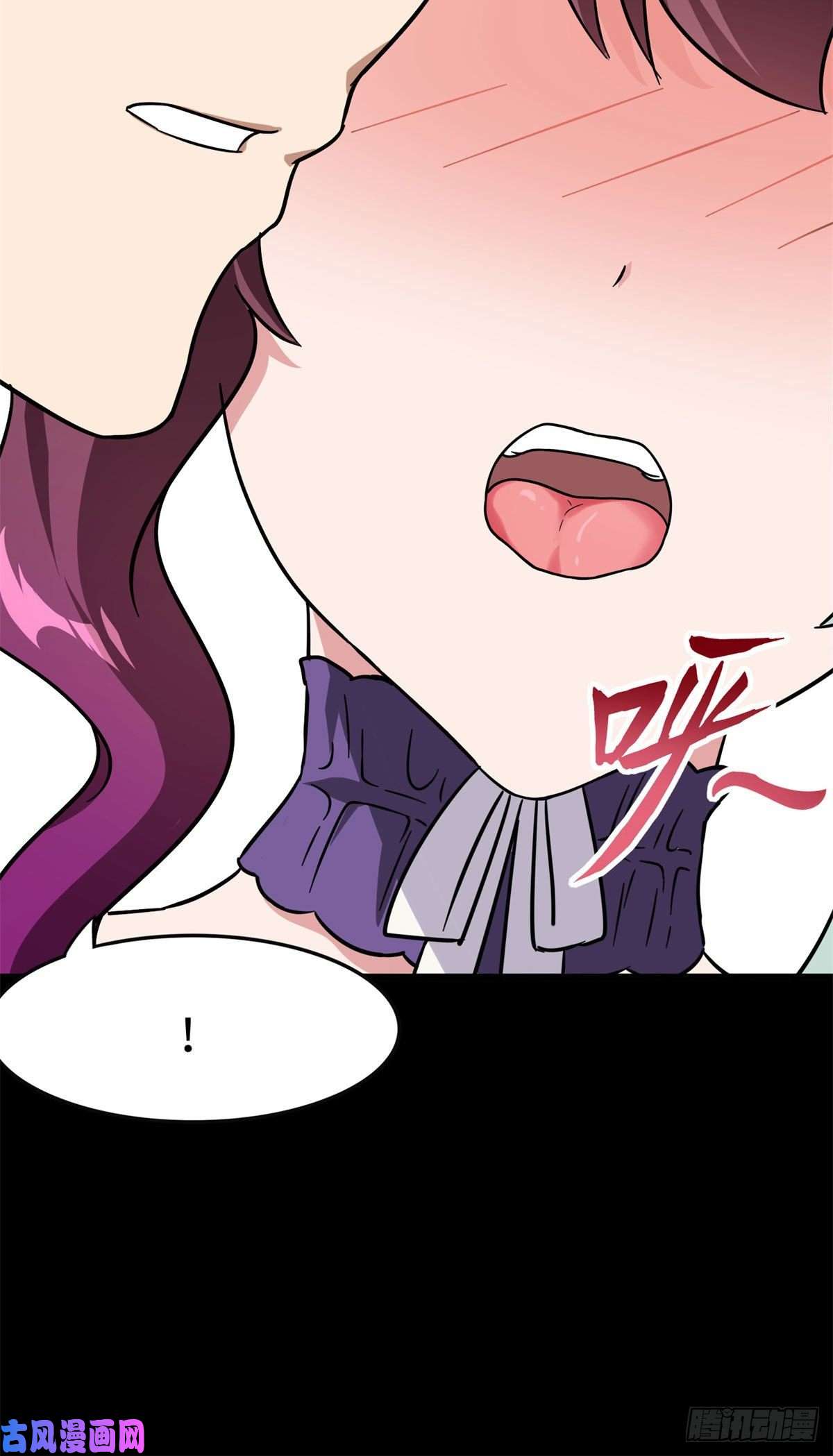 我的病毒女友（移动版）289
