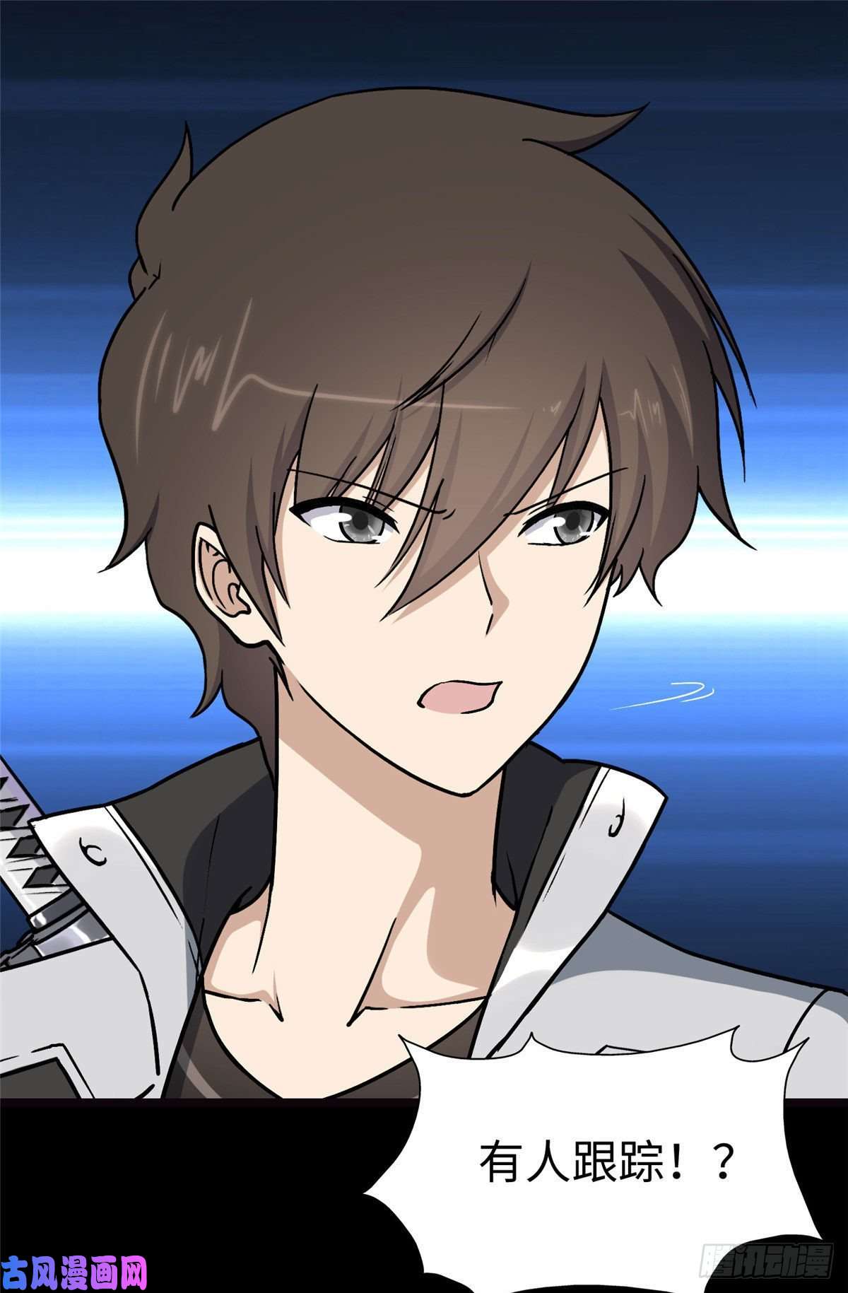 我的病毒女友（移动版）290