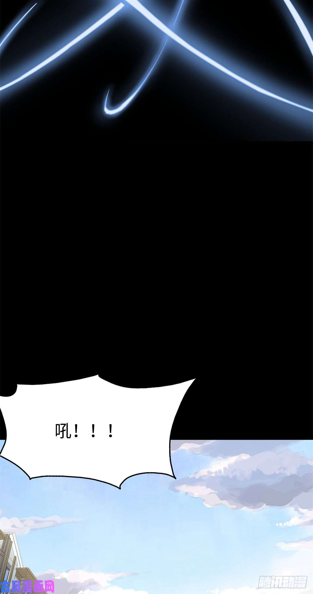 我的病毒女友（移动版）296