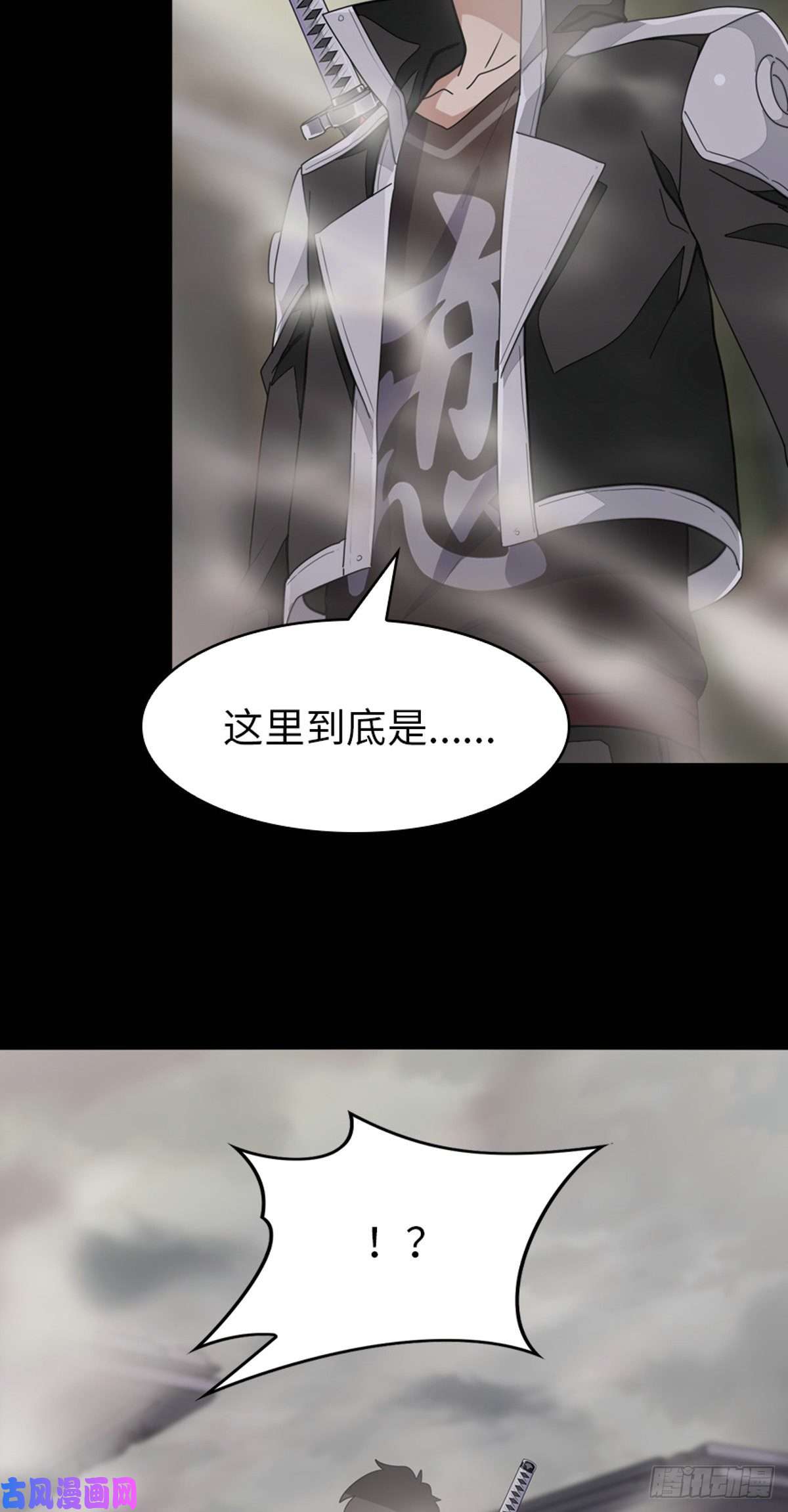 我的病毒女友（移动版）297