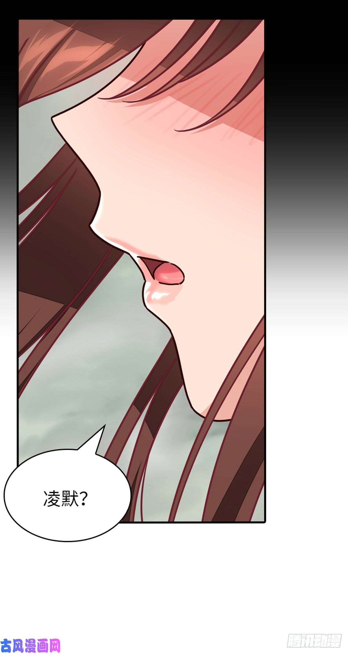 我的病毒女友（移动版）297