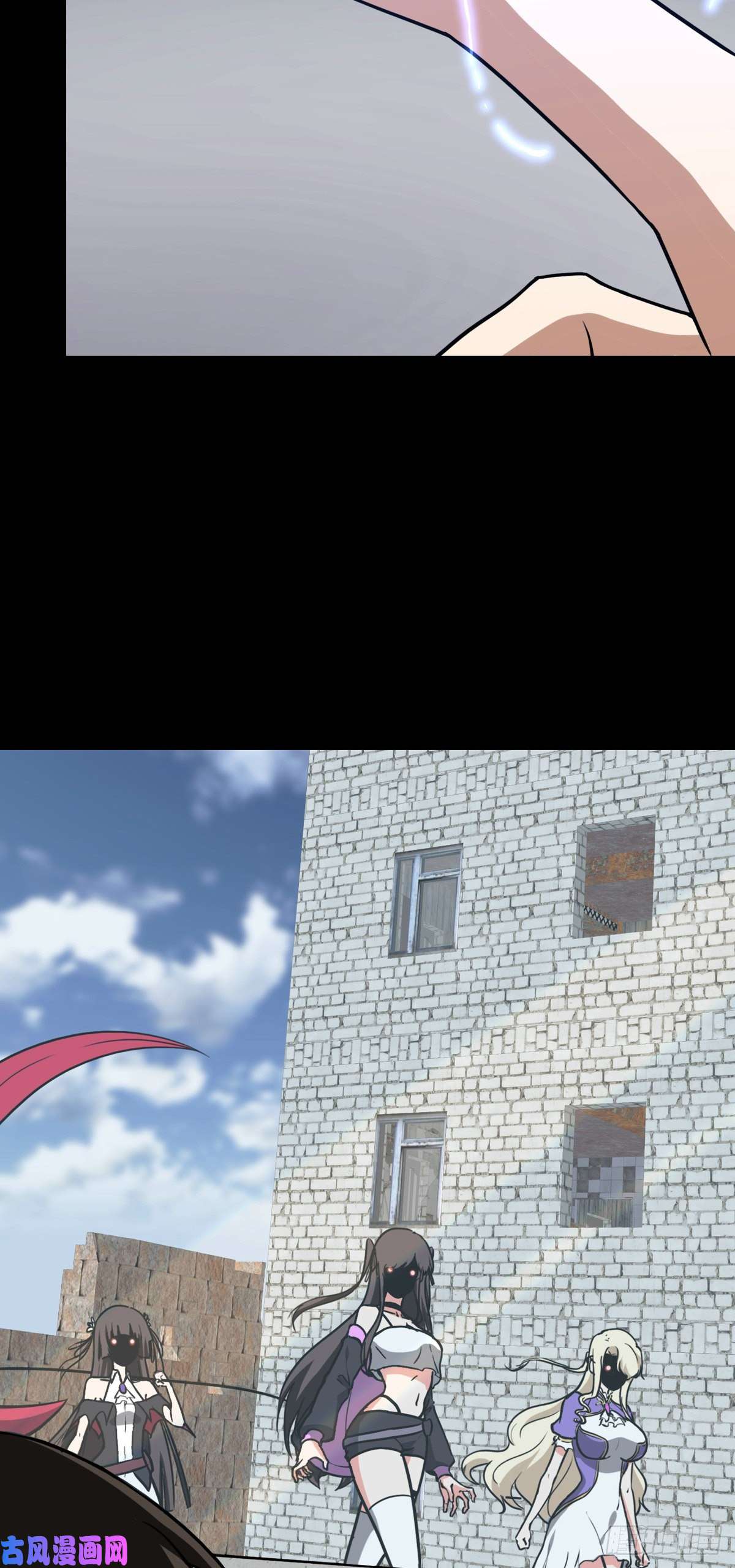 我的病毒女友（移动版）298