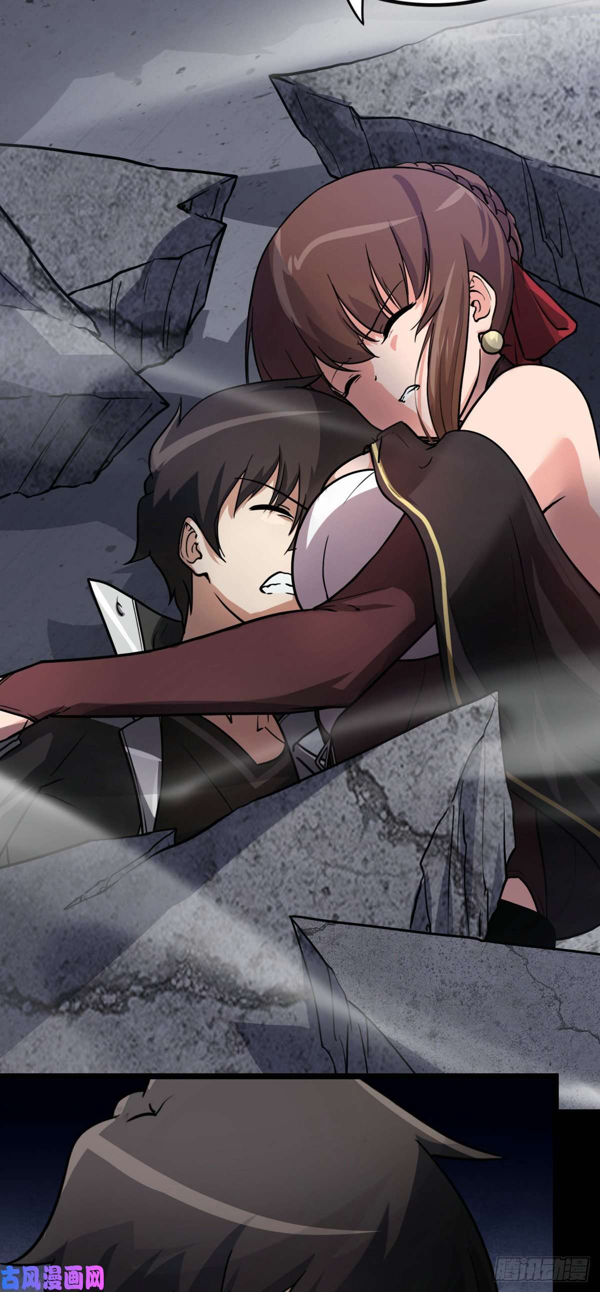 我的病毒女友（移动版）298