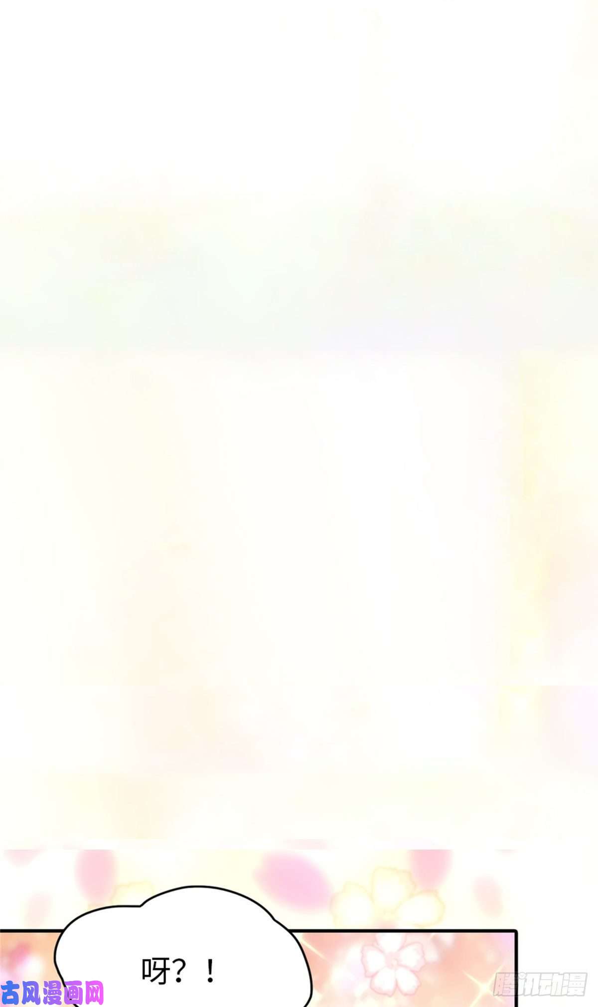 我的病毒女友（移动版）299