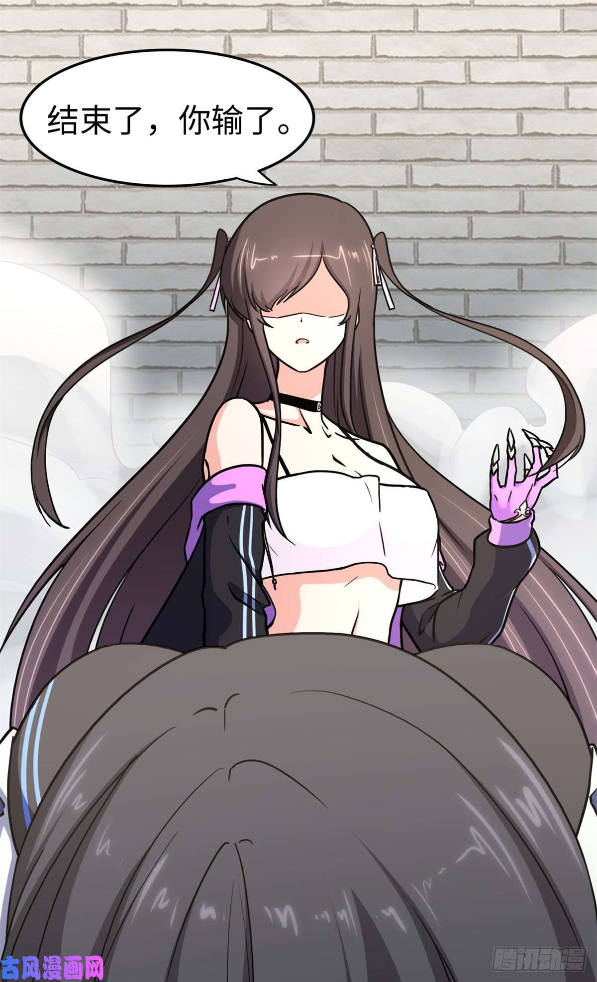 我的病毒女友（移动版）300