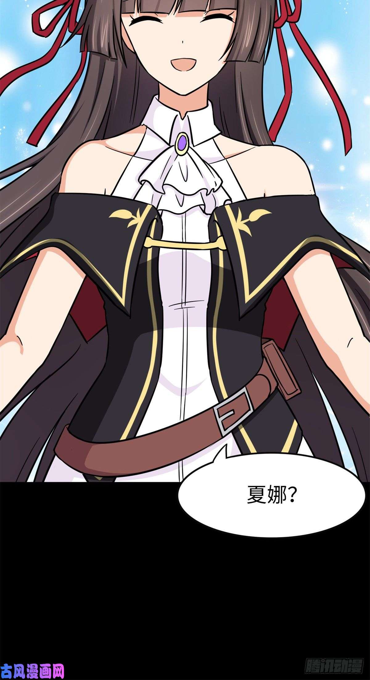 我的病毒女友（移动版）300
