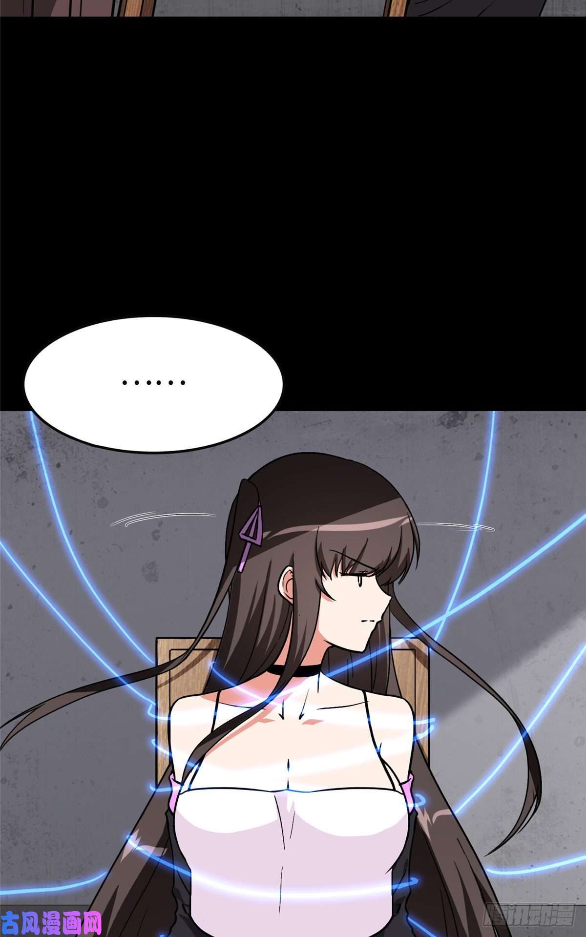 我的病毒女友（移动版）301