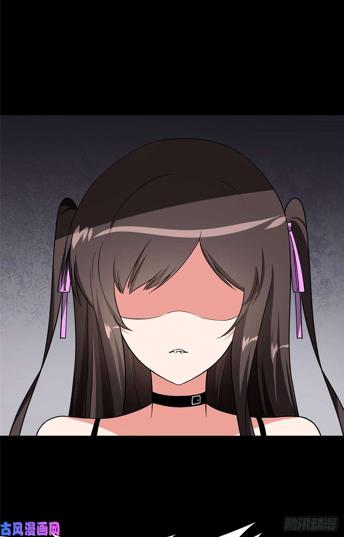 我的病毒女友（移动版）301