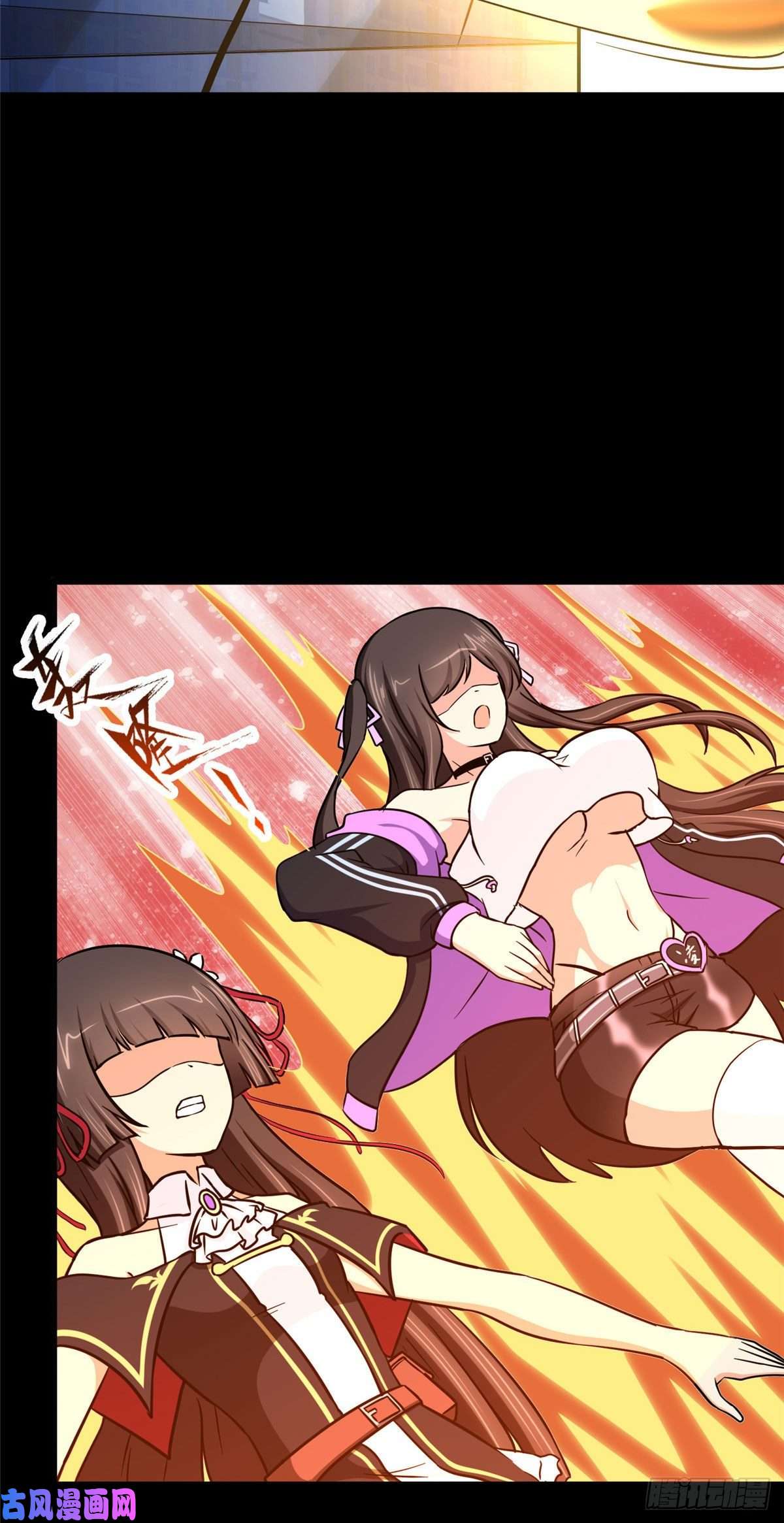 我的病毒女友（移动版）302