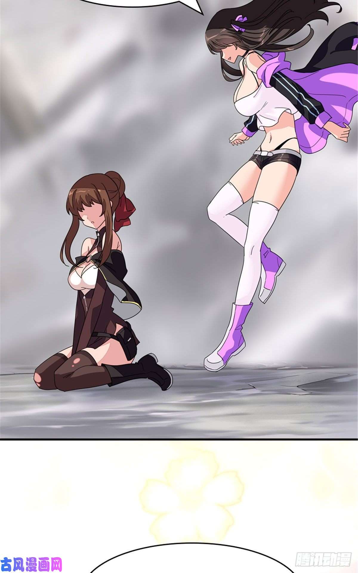 我的病毒女友（移动版）303