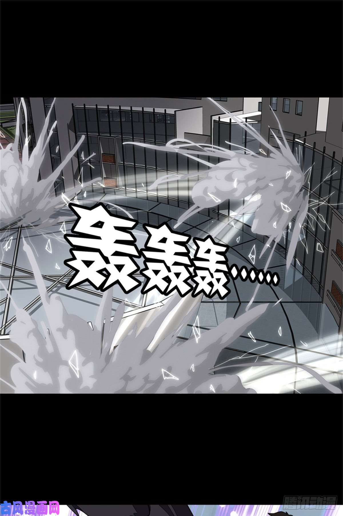 我的病毒女友（移动版）304